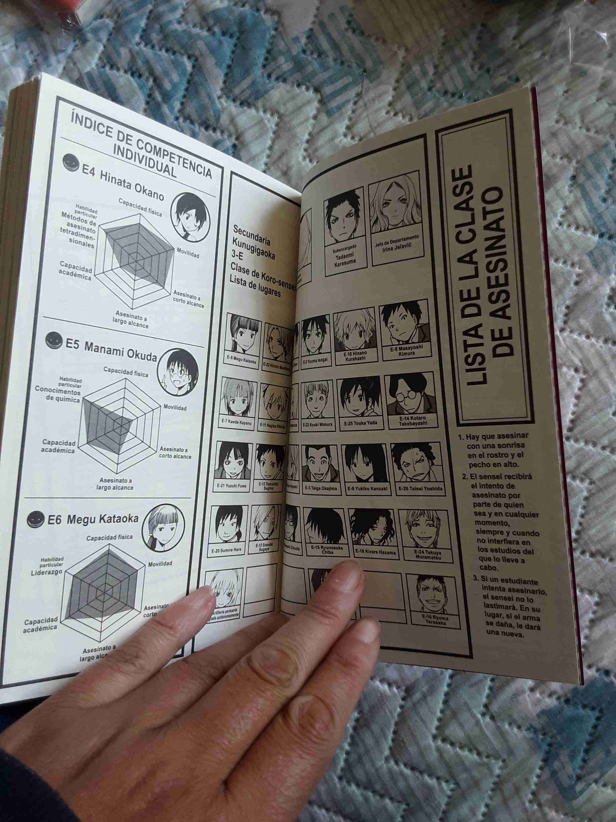 Manga Assassination Classroom Vol. 10 - 4