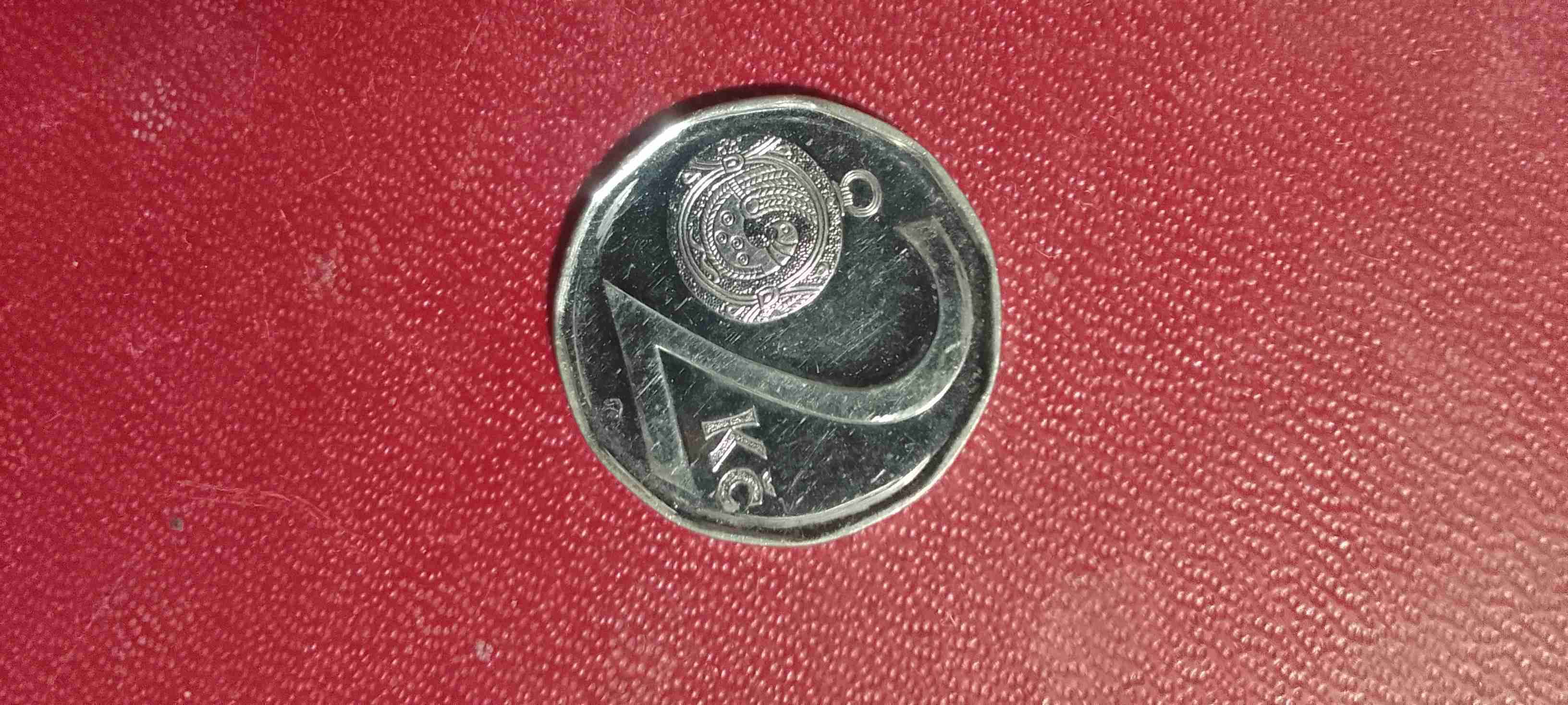 Moneda República Checa 2 korun 2018 - miniatura 1