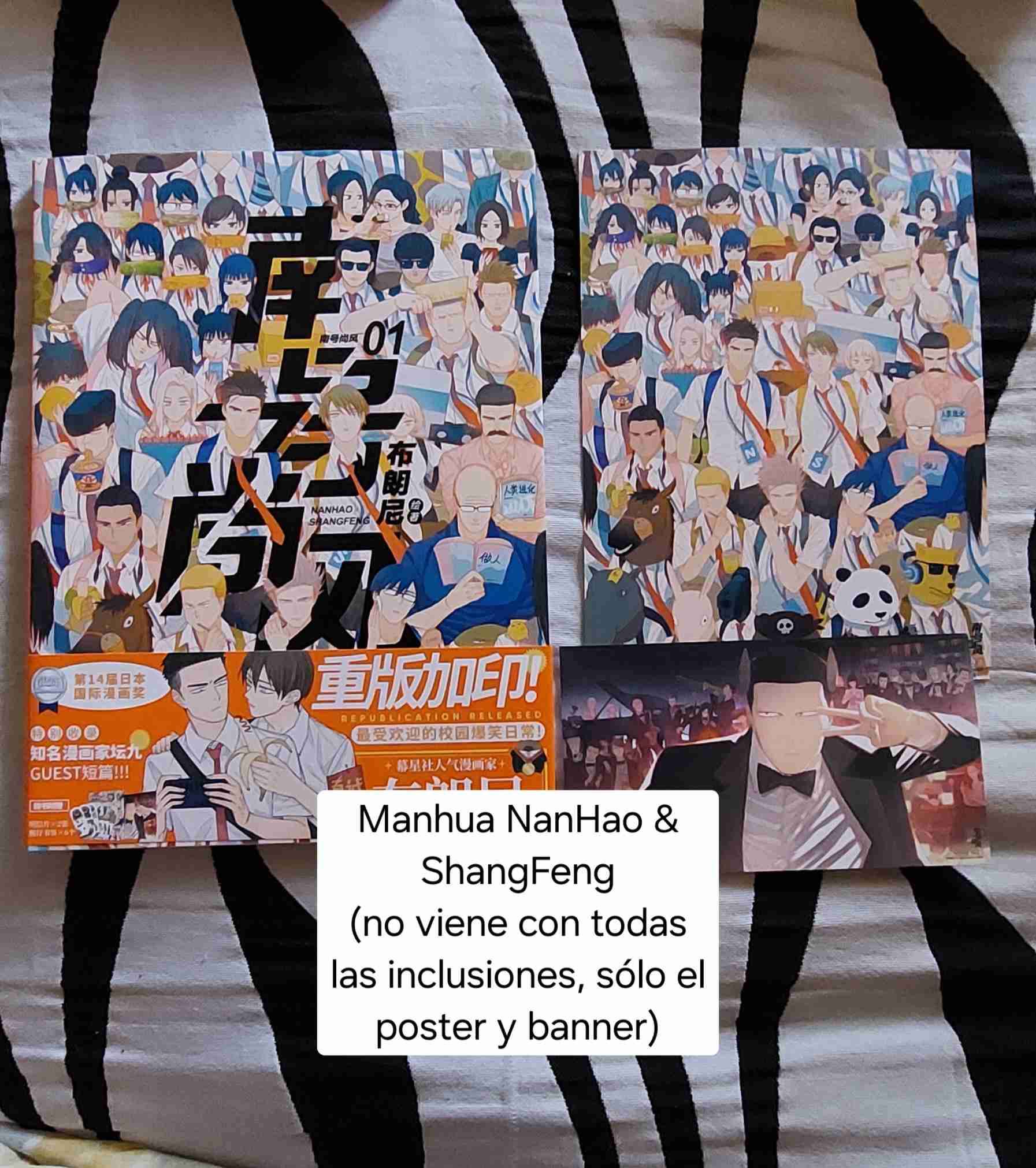 Mangas, manhwas y manhuas - miniatura 3