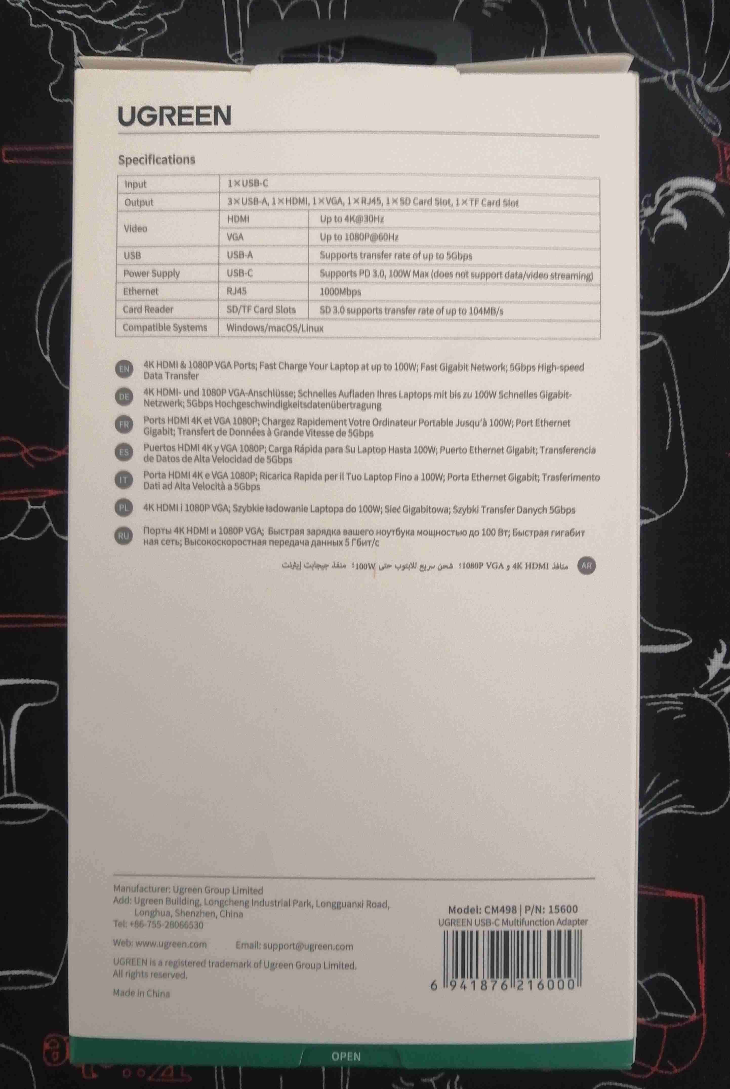 Adaptador USB-C Ugreen 9-en-1 - miniatura 2