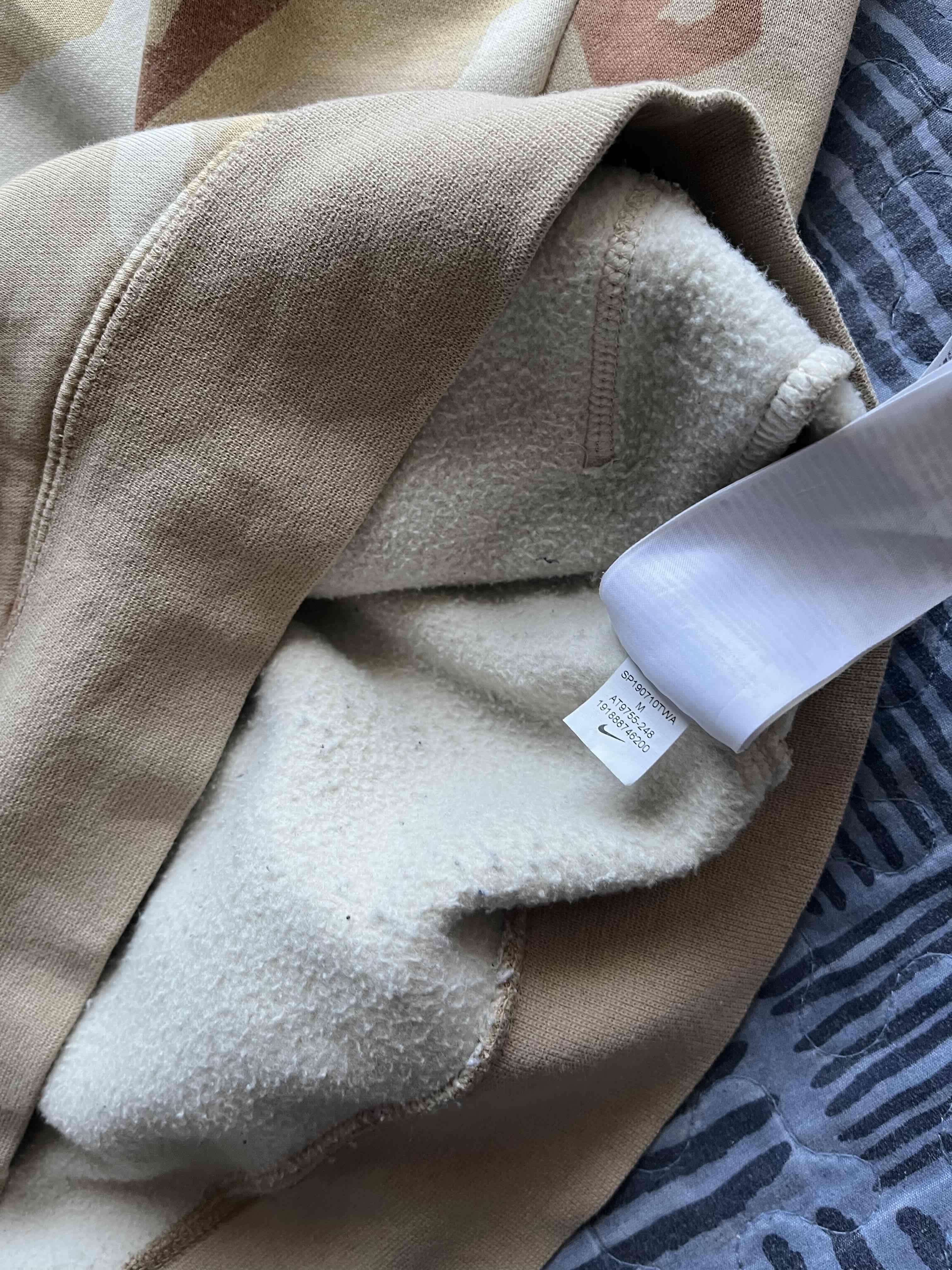 Polerón camuflado Nike SB con capucha - miniatura 2