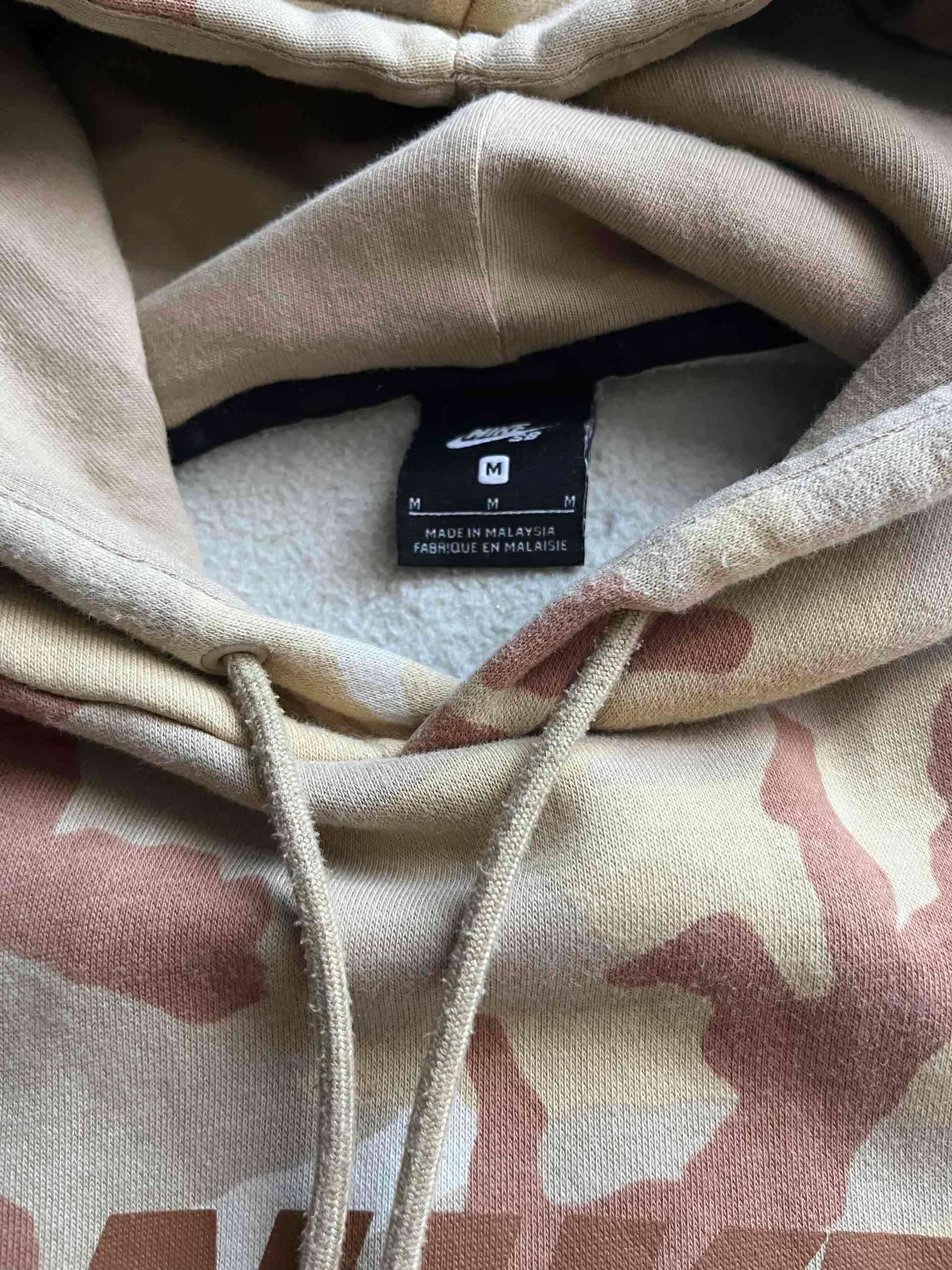 Polerón camuflado Nike SB con capucha - miniatura 3