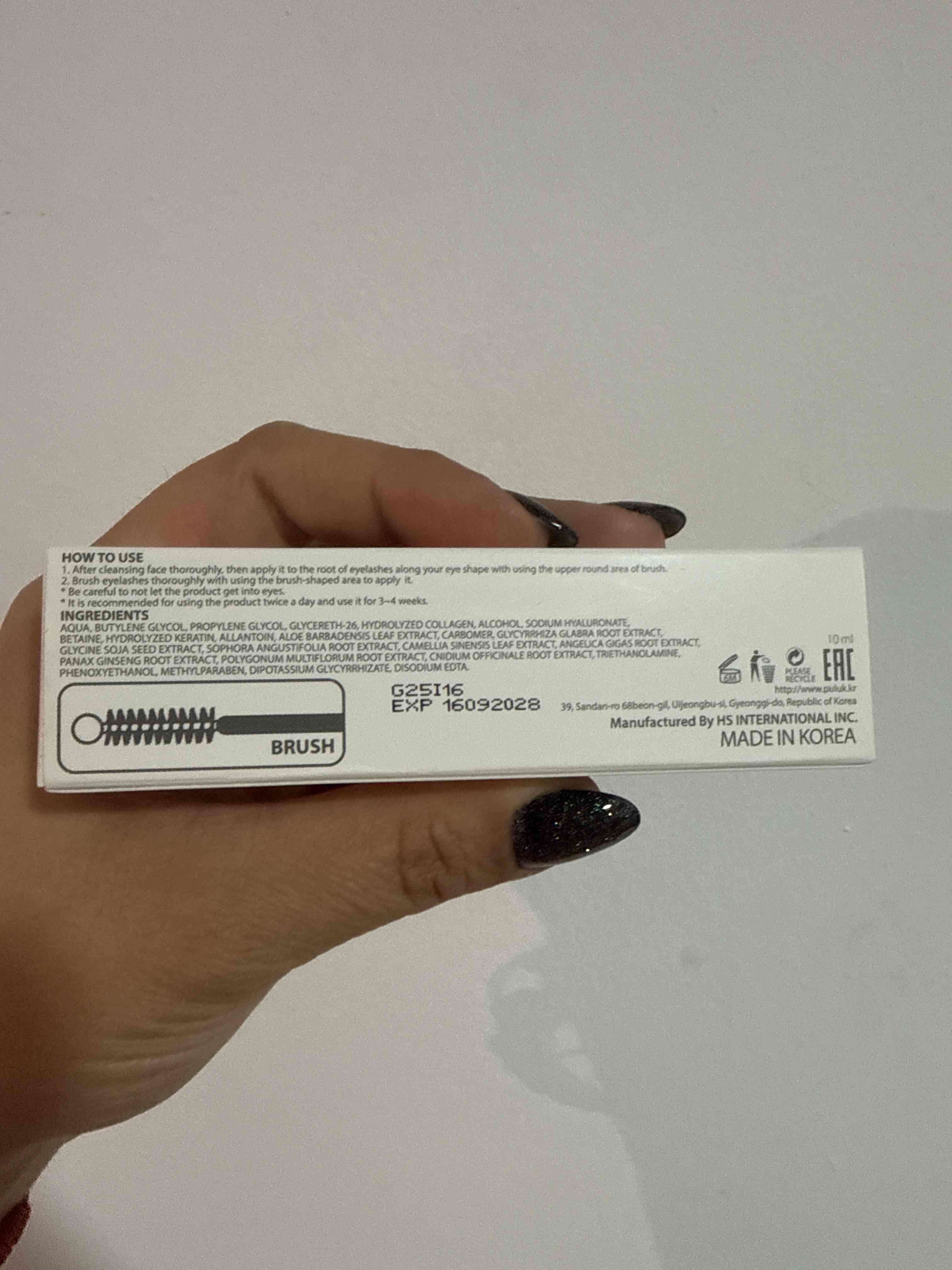 Tratamiento de pestañas Puluk ✨ - miniatura 2