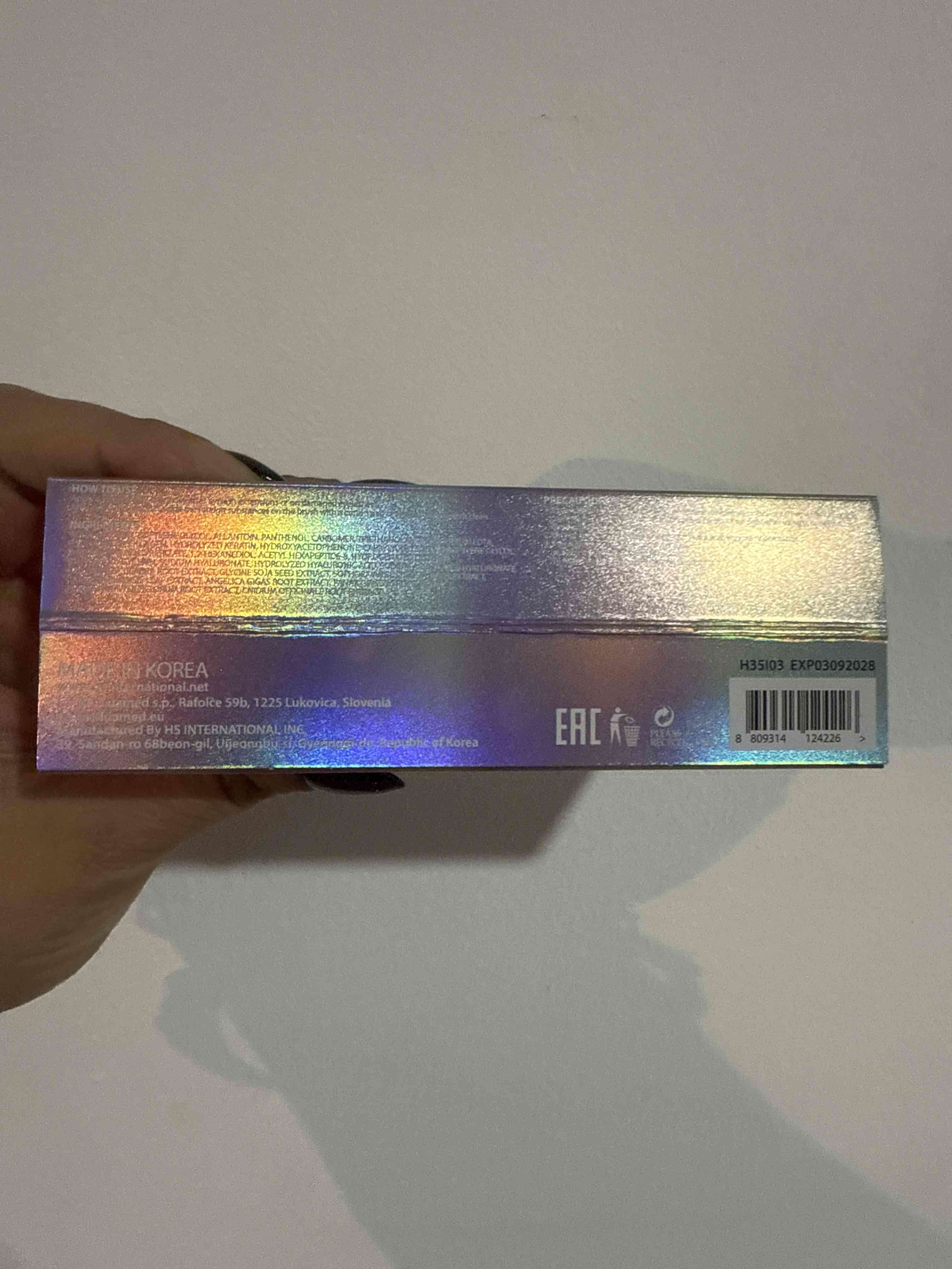 Tratamiento Puluk Multi Booster ✨ - miniatura 2