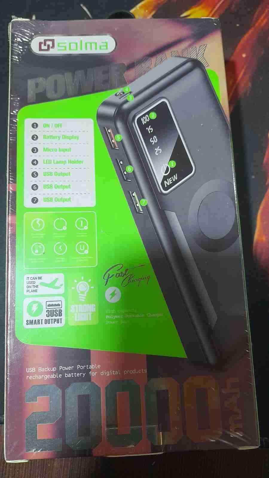 Power Bank Solma 20000mAh - 1