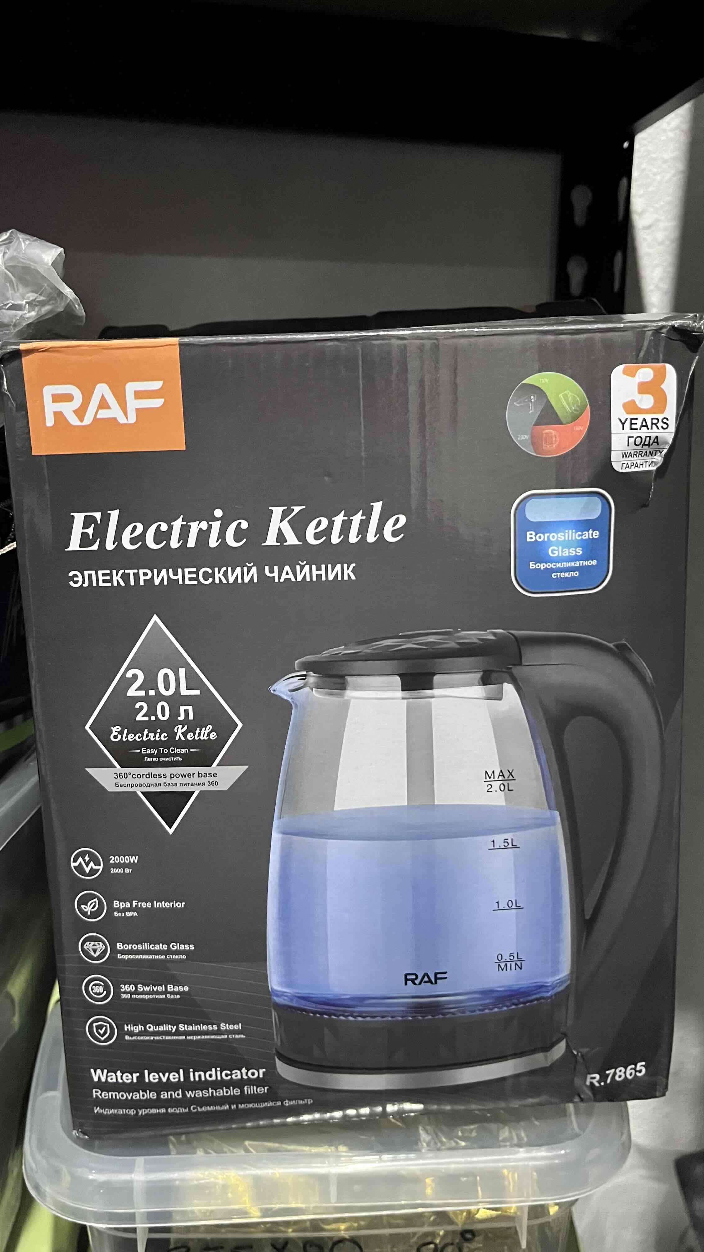 Tetera eléctrica RAF - miniatura 6