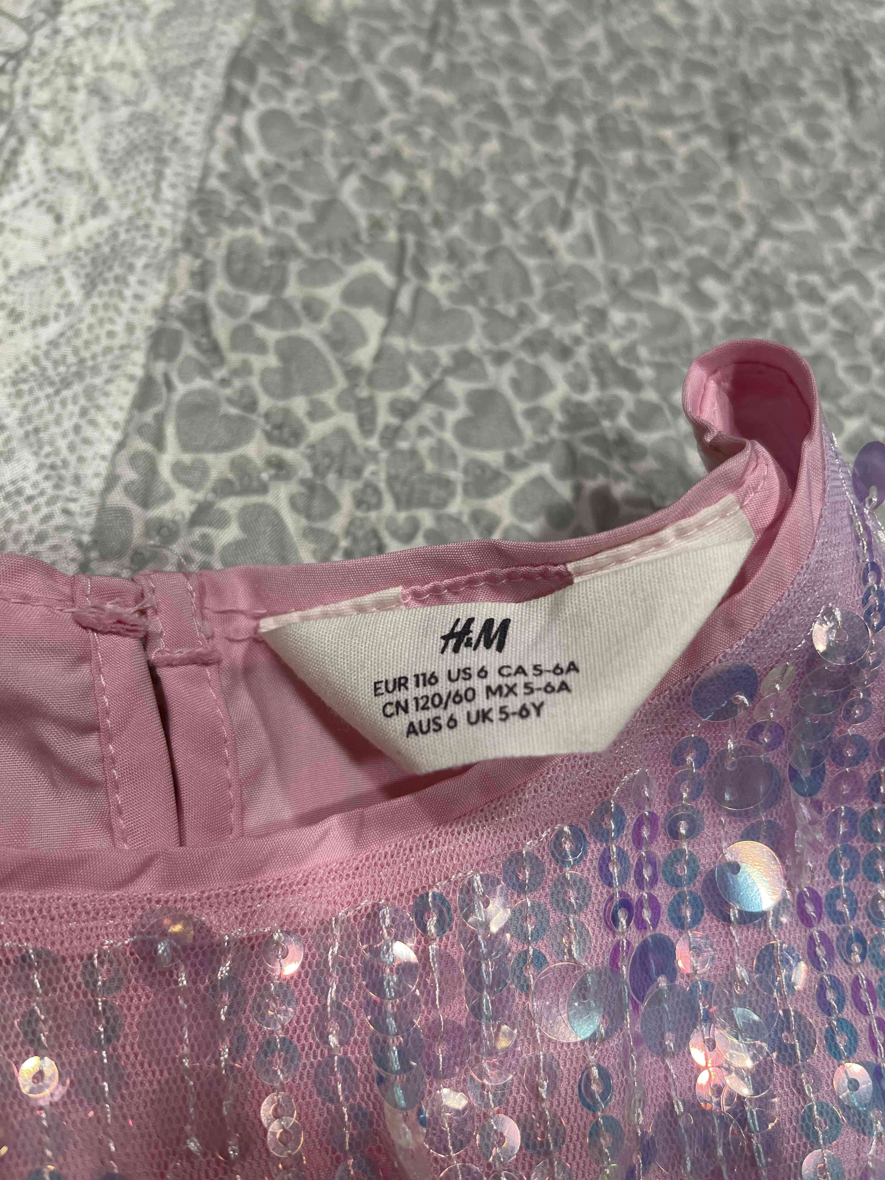 Vestido con lentejuelas multicolor - 2