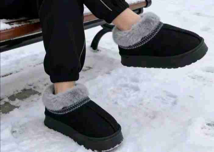 Botas Negras estilo UGG