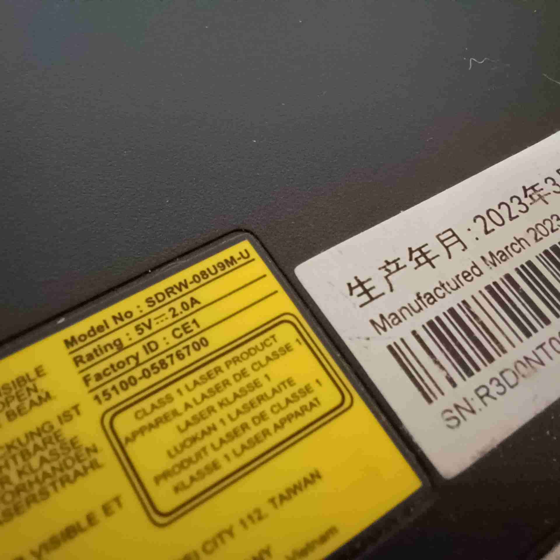 DVDRW + M-Disc externo Asus Zendrive U9M USB C - 3