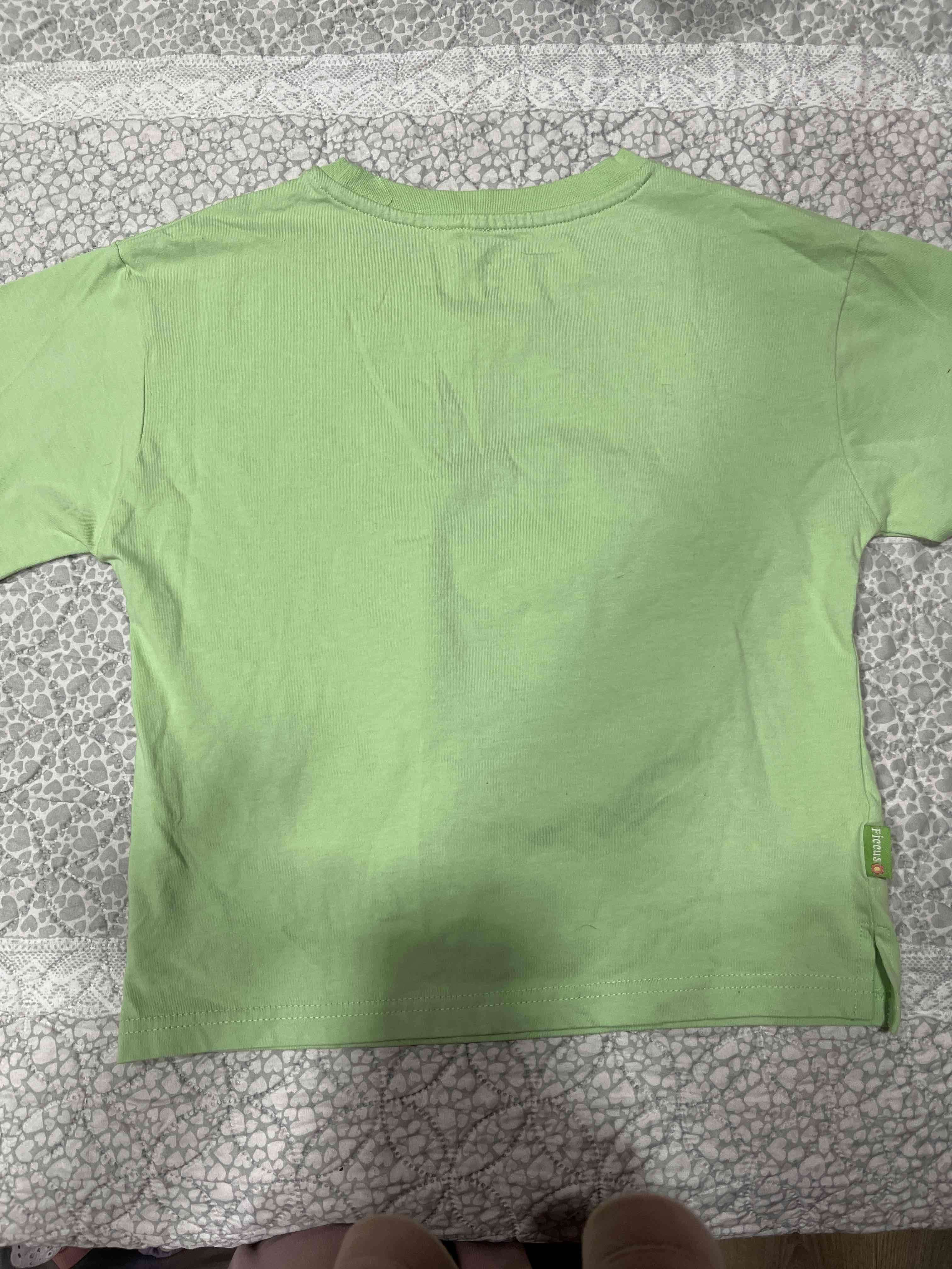 Polera verde 'Daisy In Love' - miniatura 4