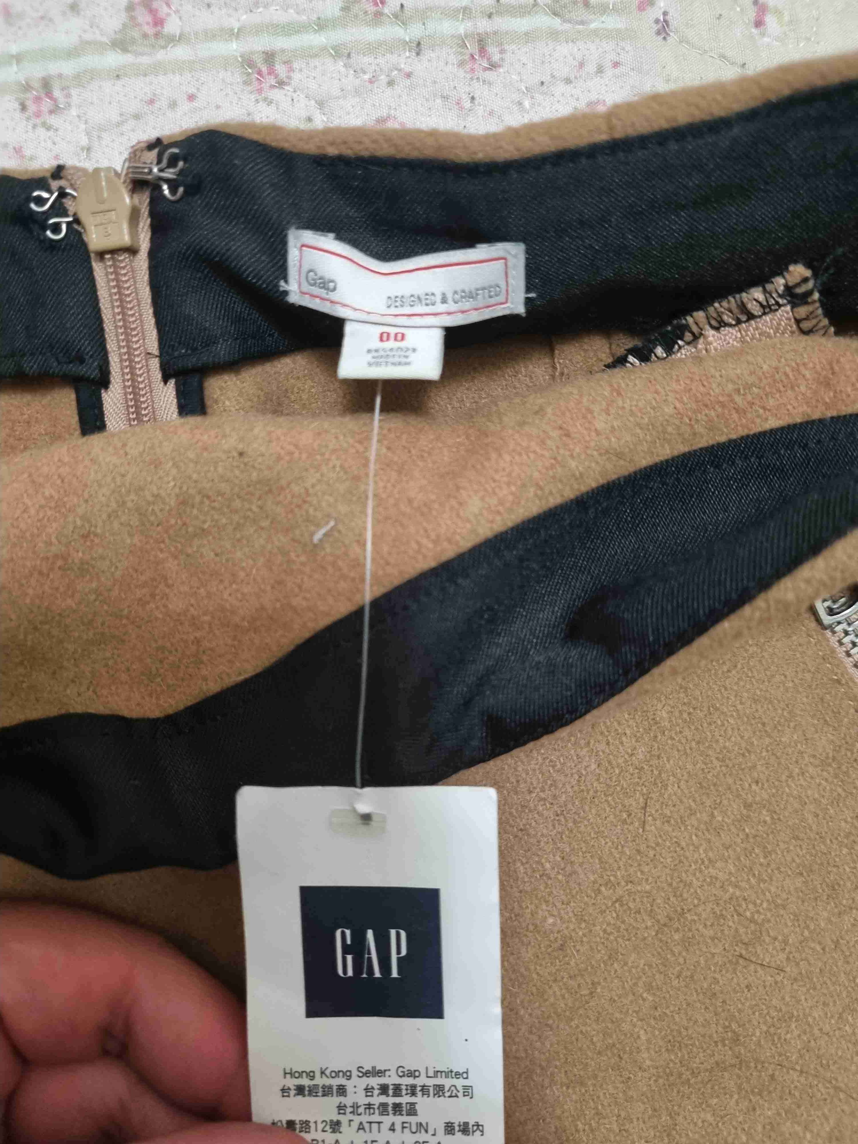 Falda corta color camel Gap xxs - 2