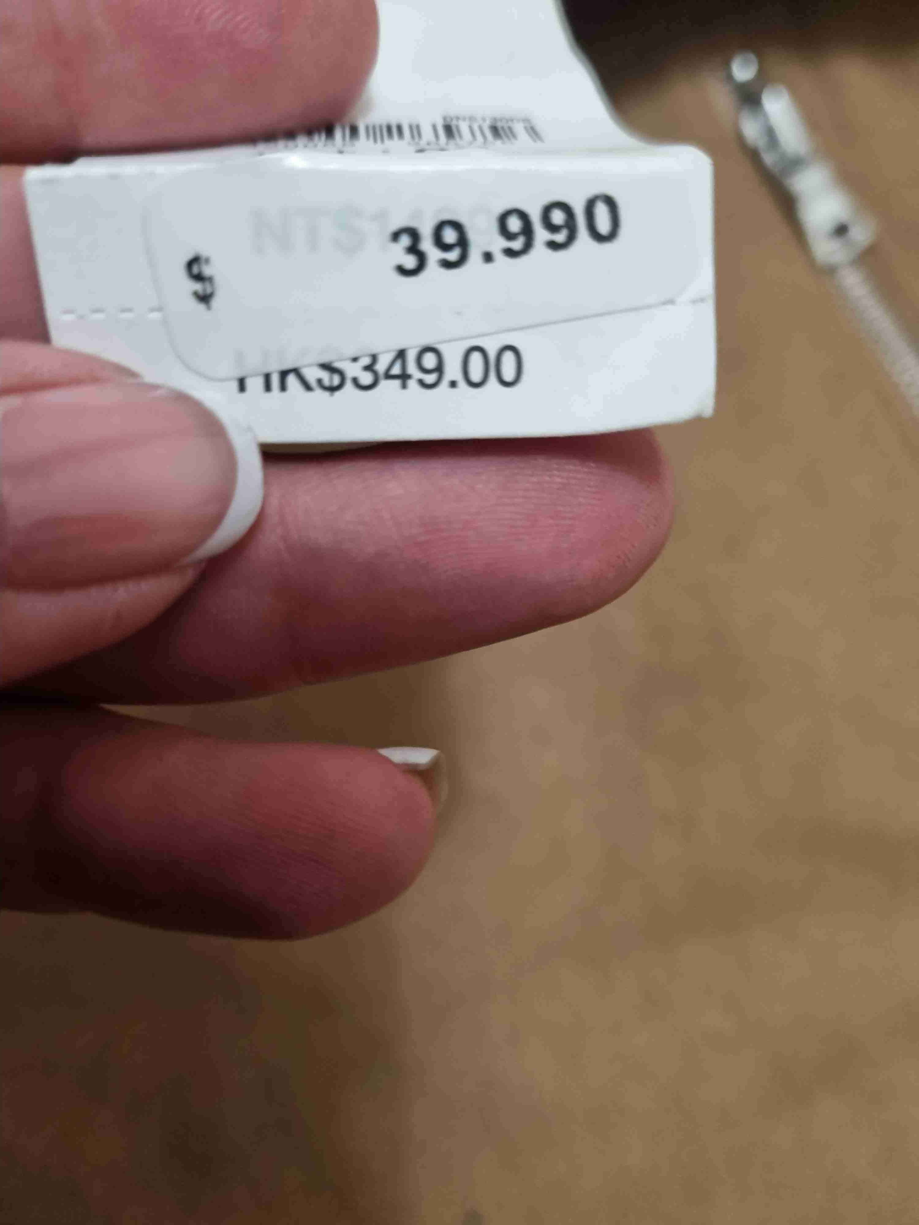 Falda corta color camel Gap xxs - 3