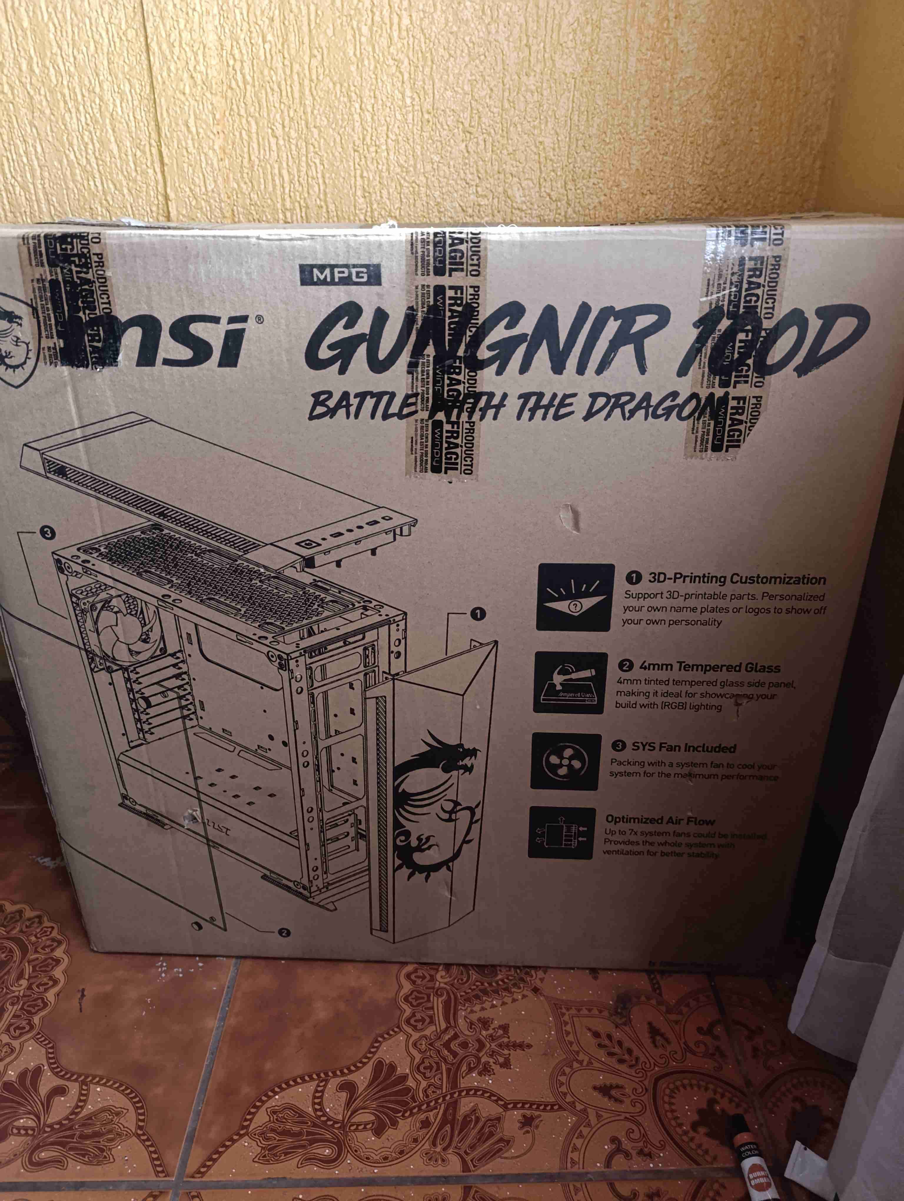 Gabinete MSI Gungnir 110D - miniatura 1