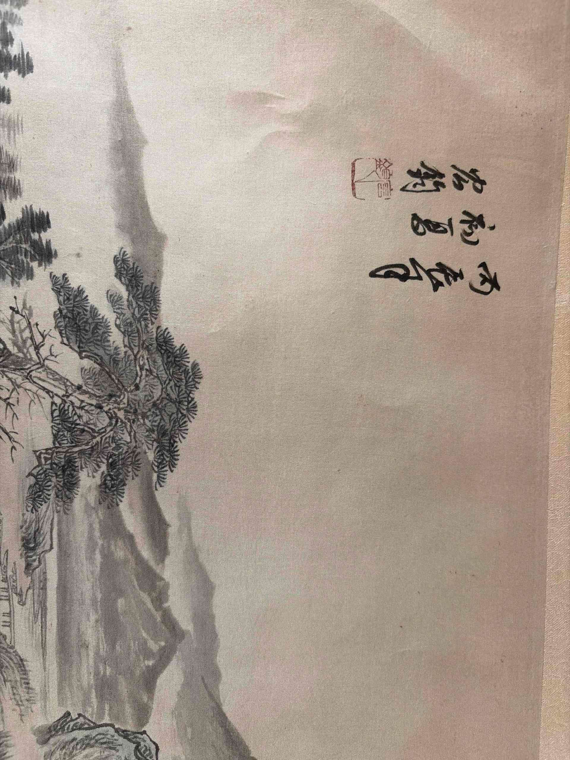 Antiguo par de Pinturas tradicional china paisajes - miniatura 4