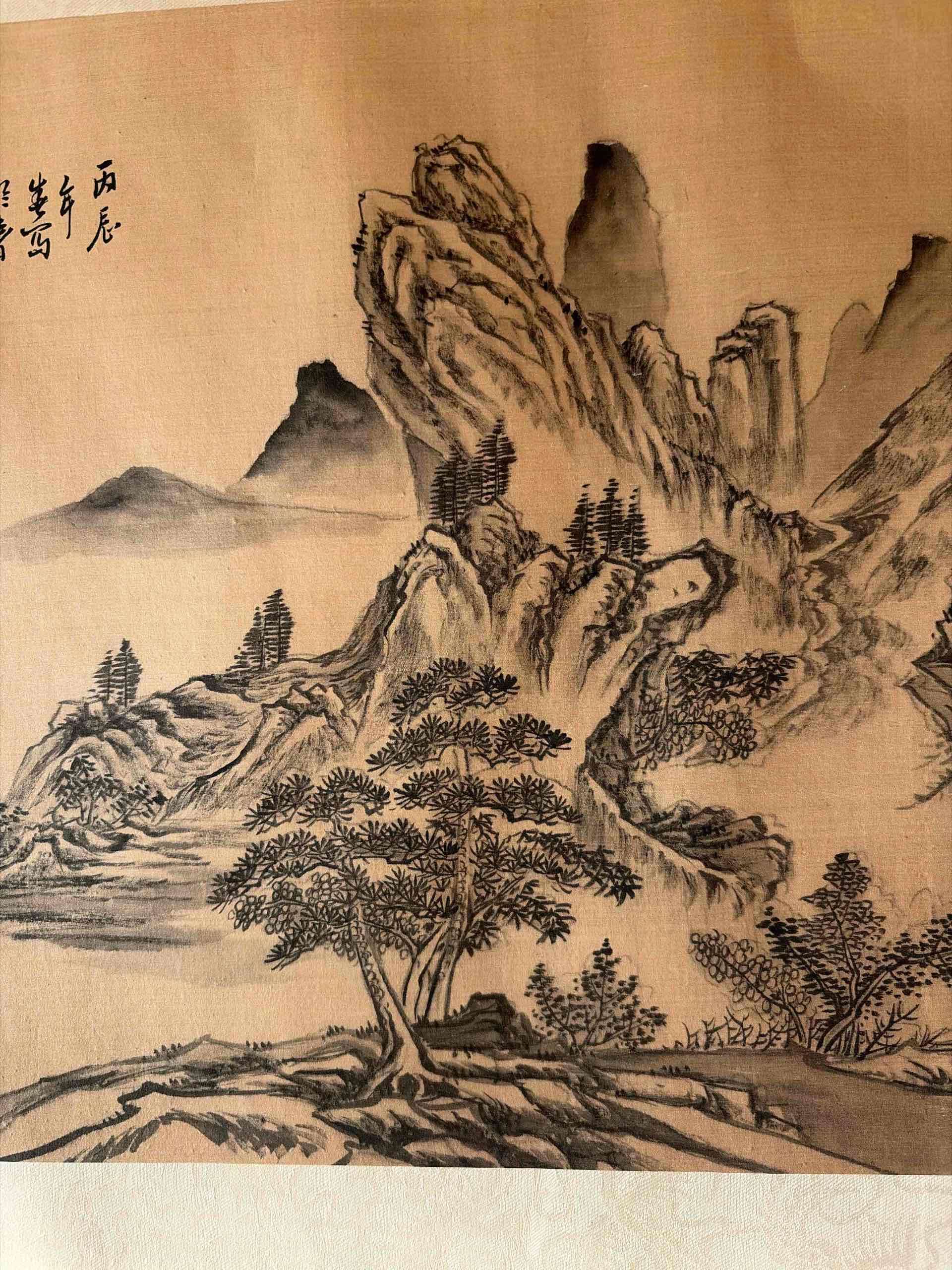 Antiguo par de Pinturas tradicional china paisajes - miniatura 5