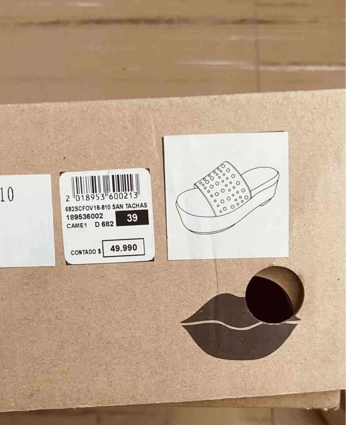 Sandalias beige con plataforma - miniatura 3