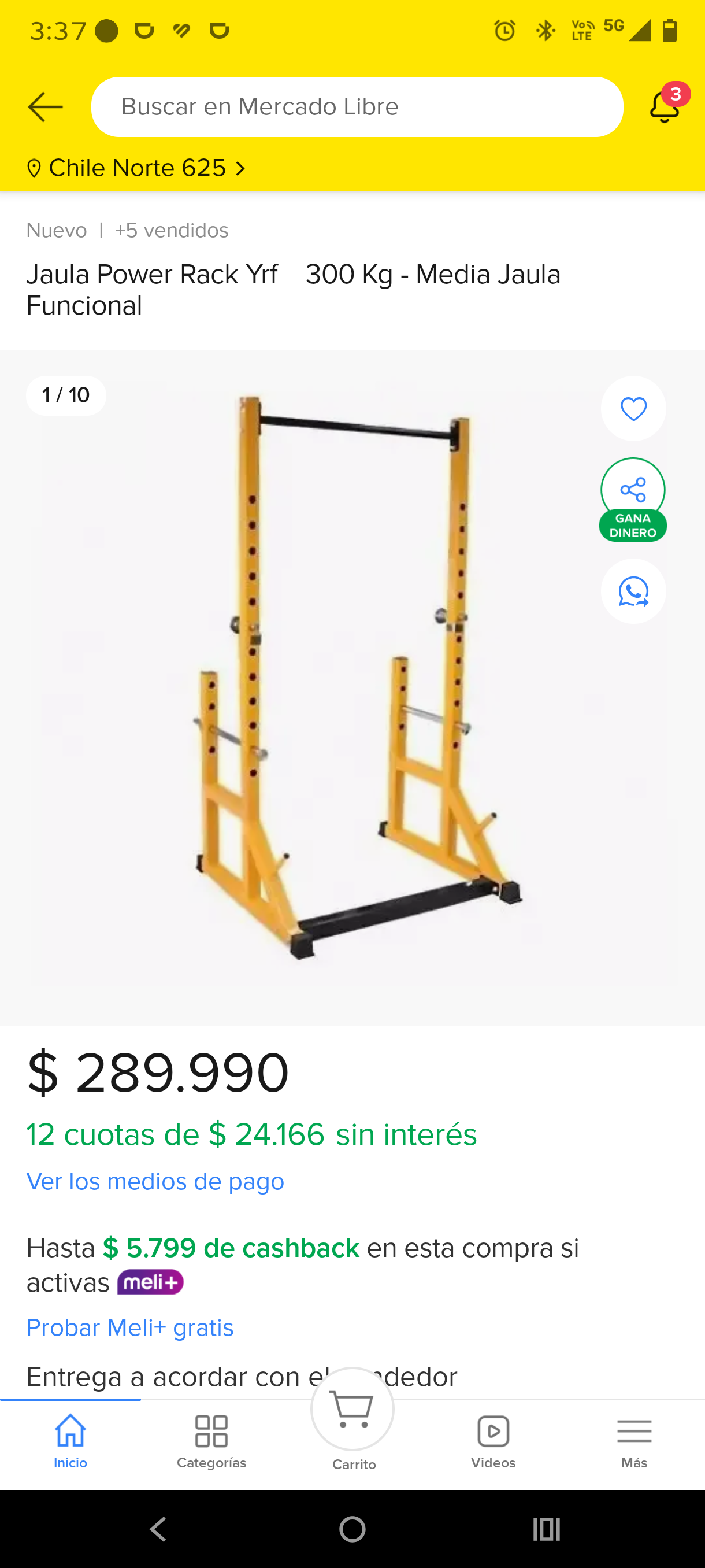 Power Rack!! Media Jaula Funcional - miniatura 2