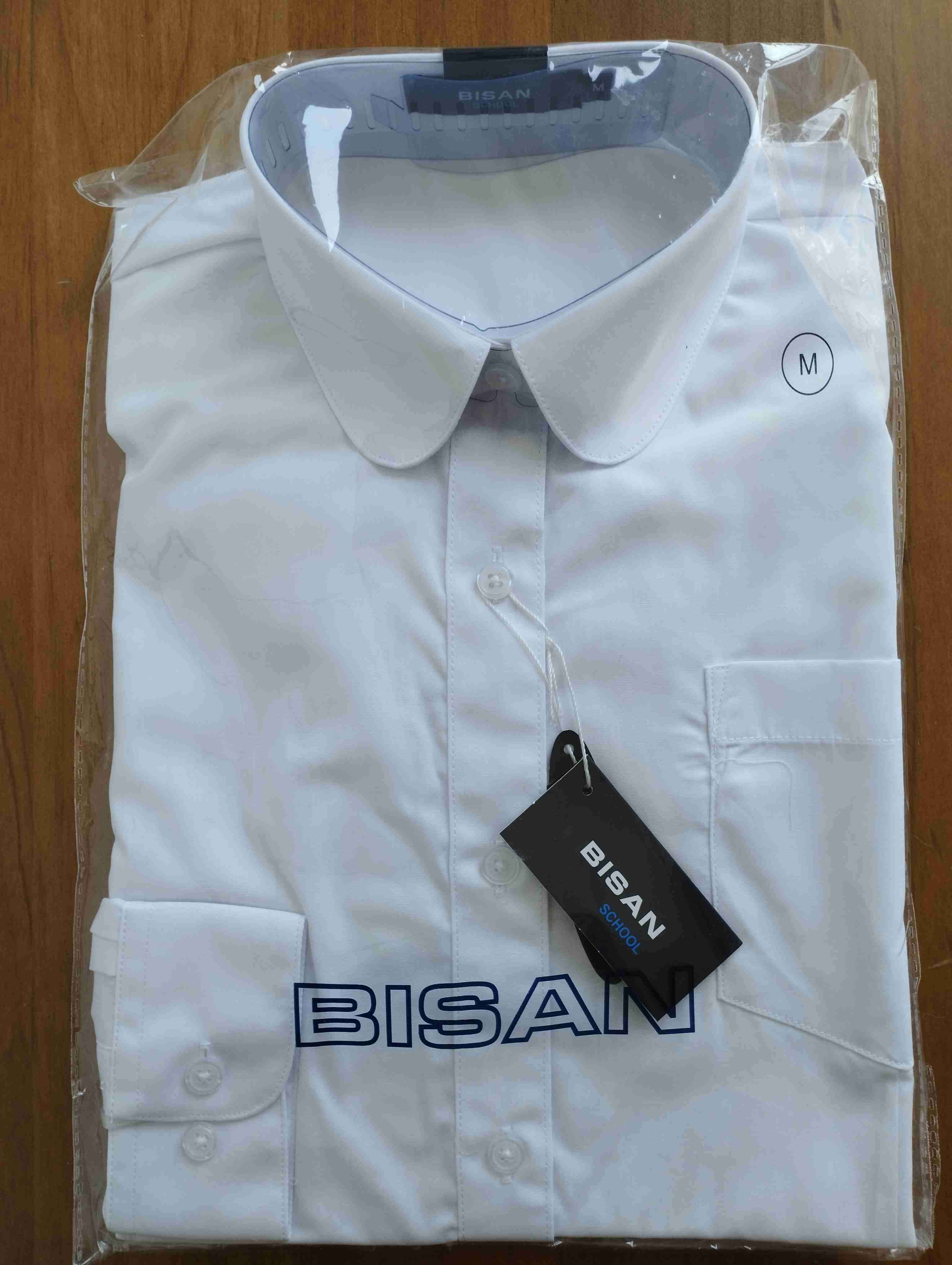 Blusa Blanca Bisan Talla M - 1