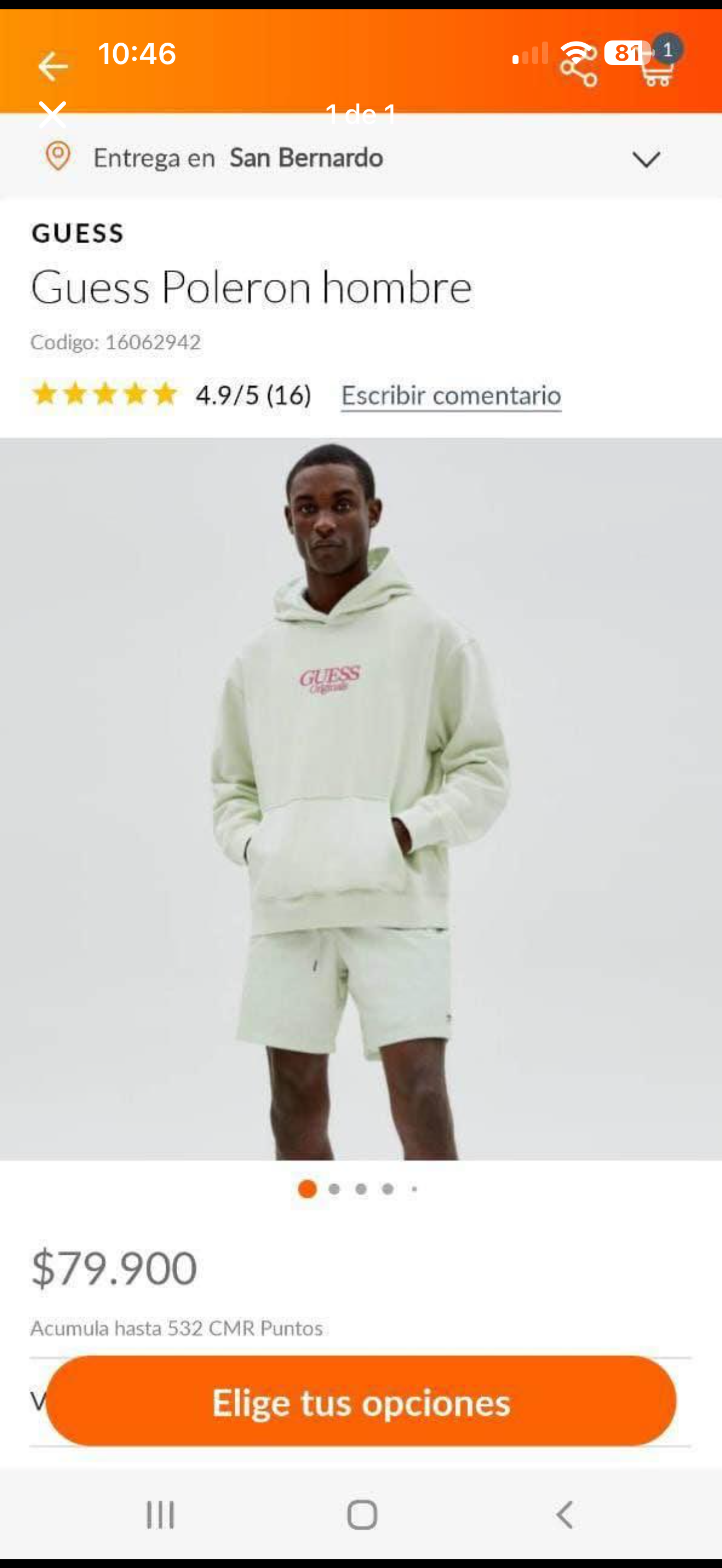 Polerón Guess Originals verde talla L - miniatura 3