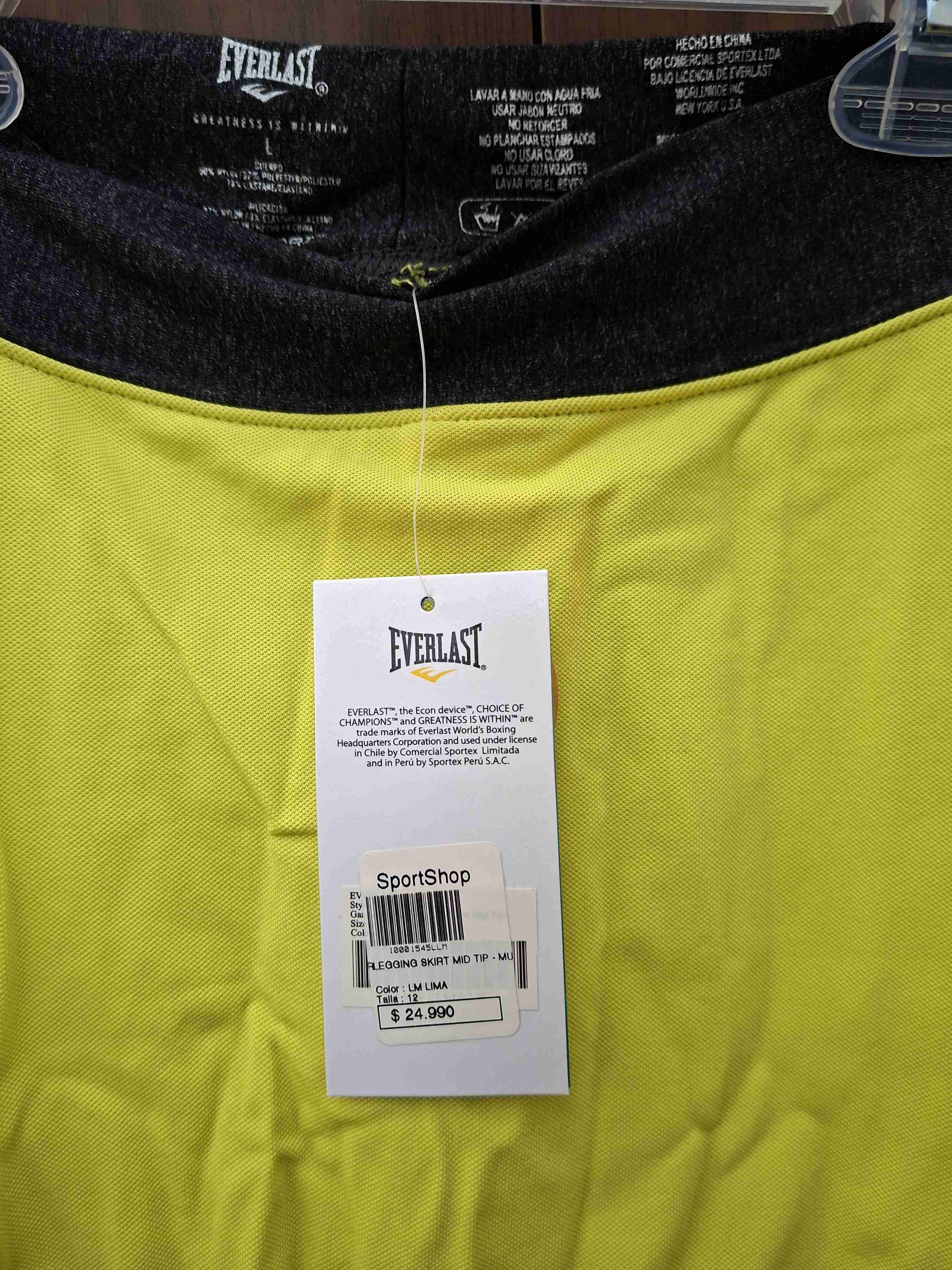 Calzas deportivas Everlast amarillas - miniatura 4