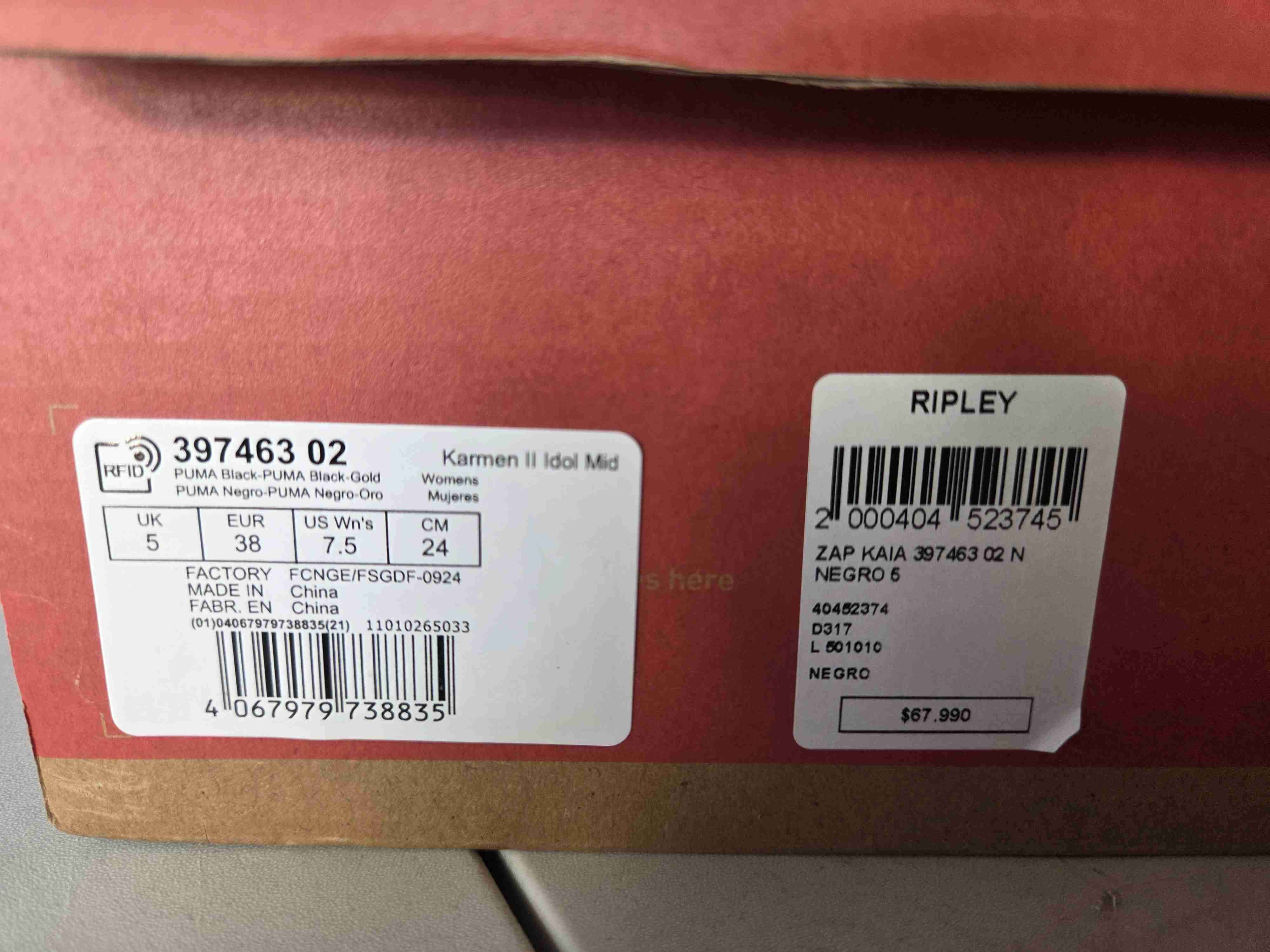 Zapatillas negras PUMA originales - miniatura 4