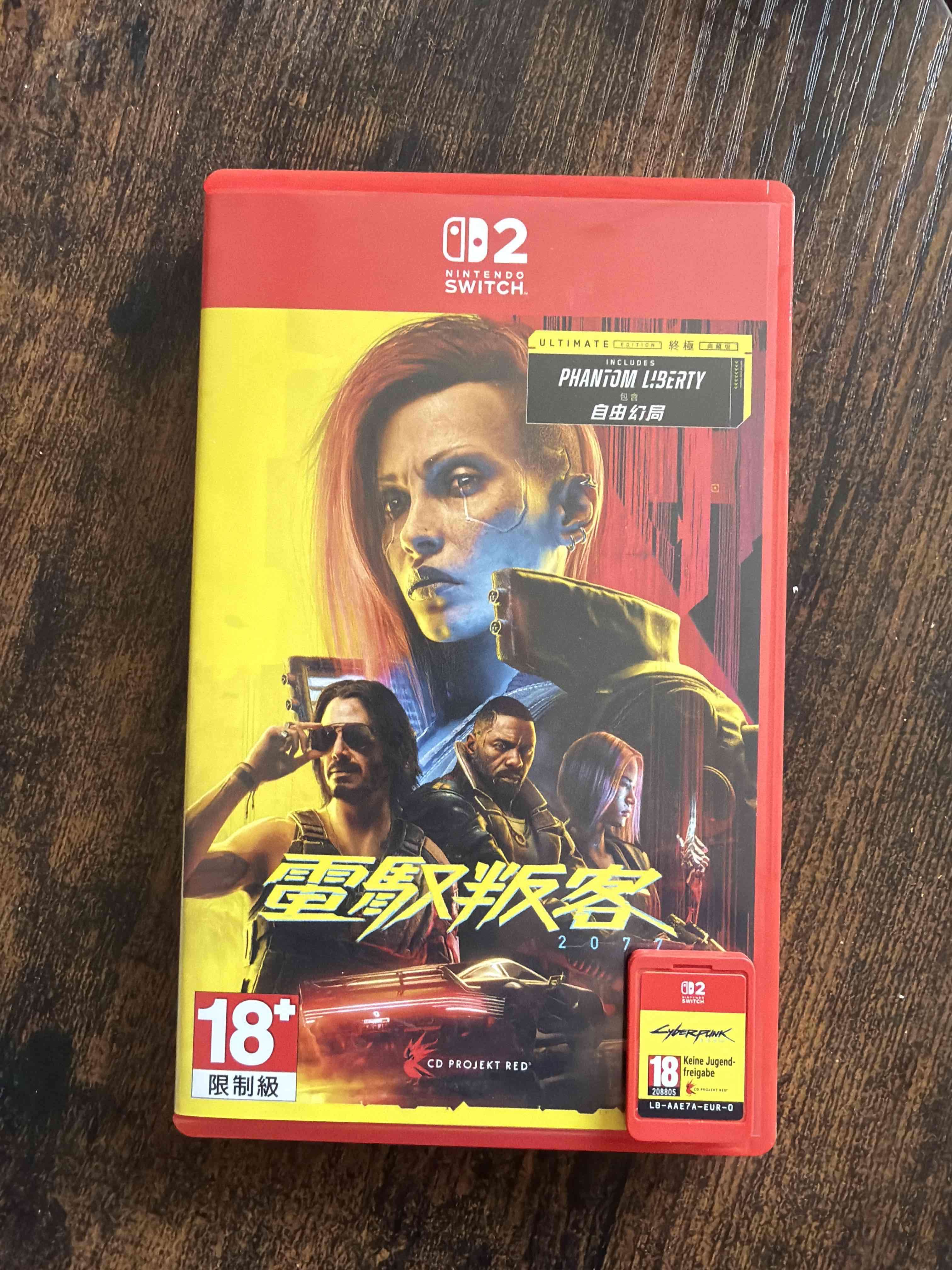 Juego Cyberpunk 2077 Switch 2