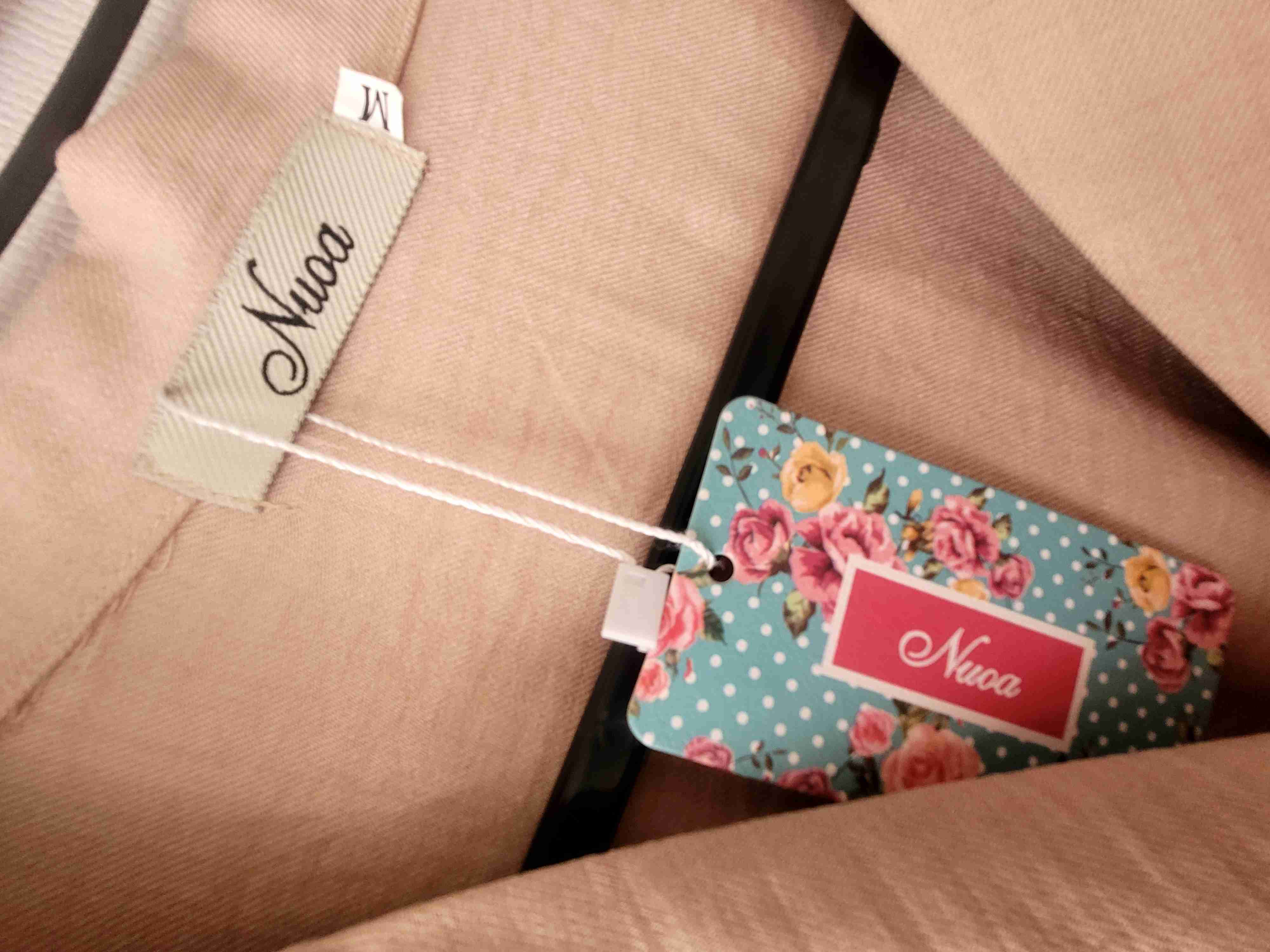 Enterito beige sin mangas - miniatura 2