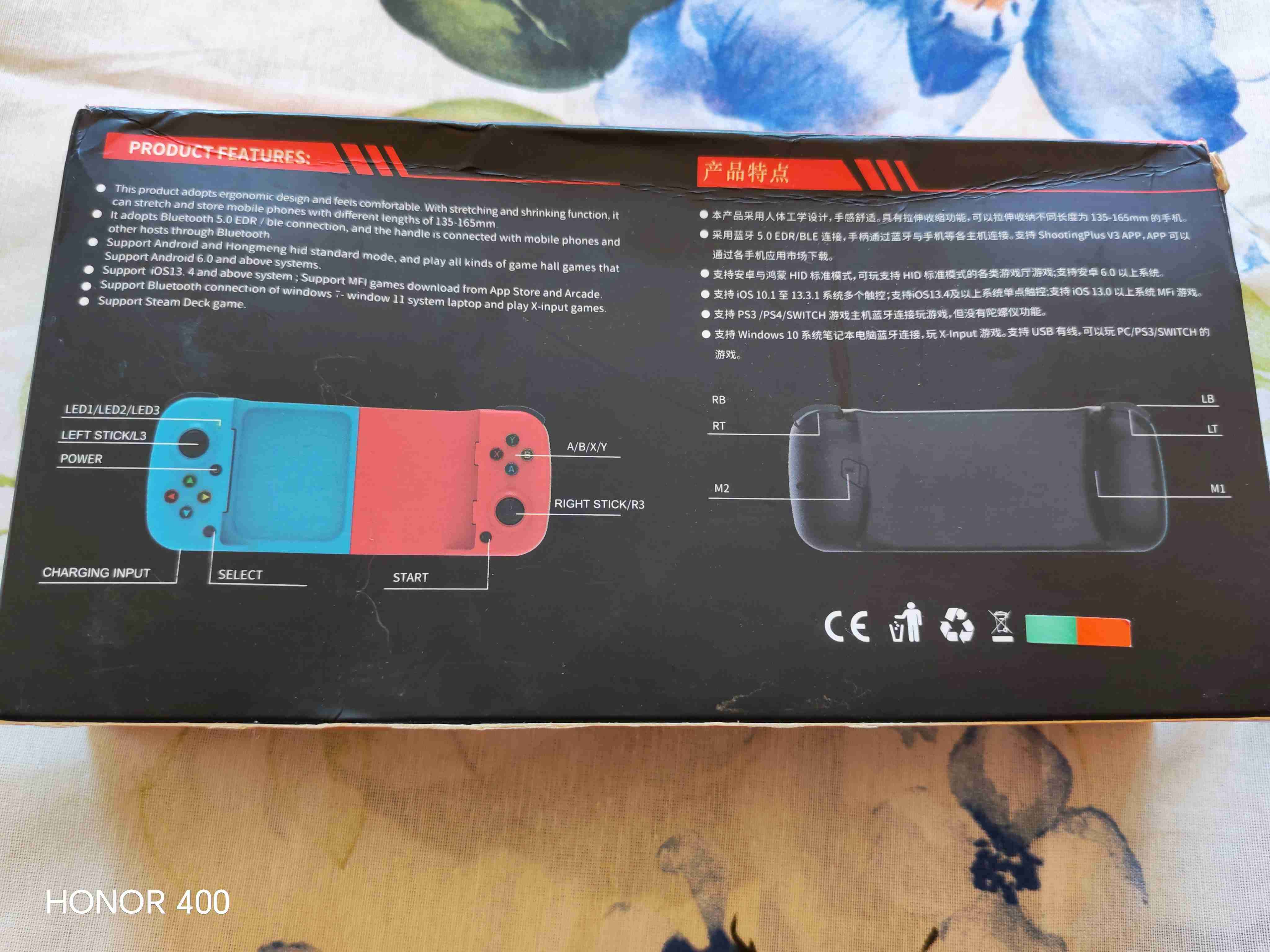 Controlador móvil BSP-D3 - miniatura 2