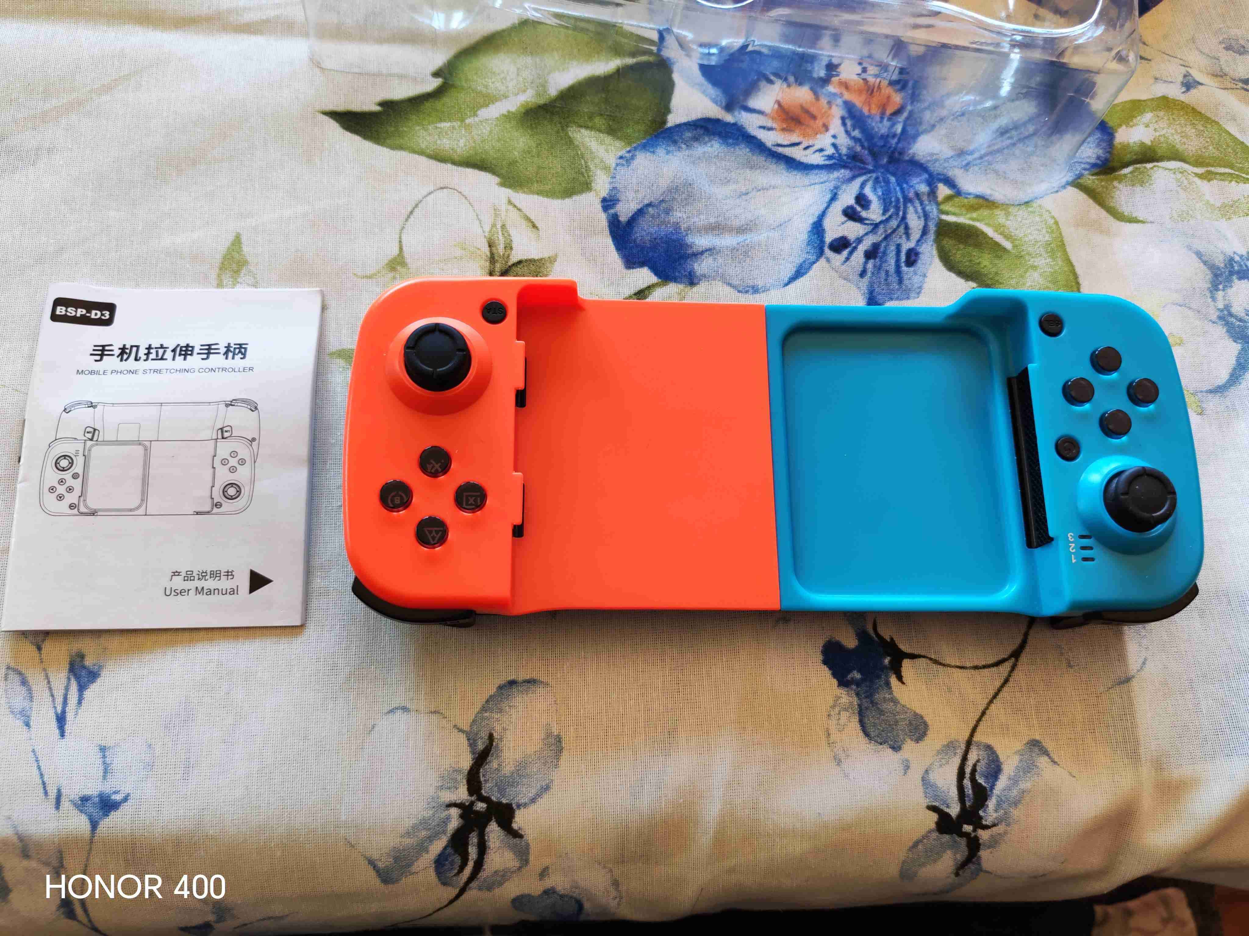 Controlador móvil BSP-D3 - miniatura 4