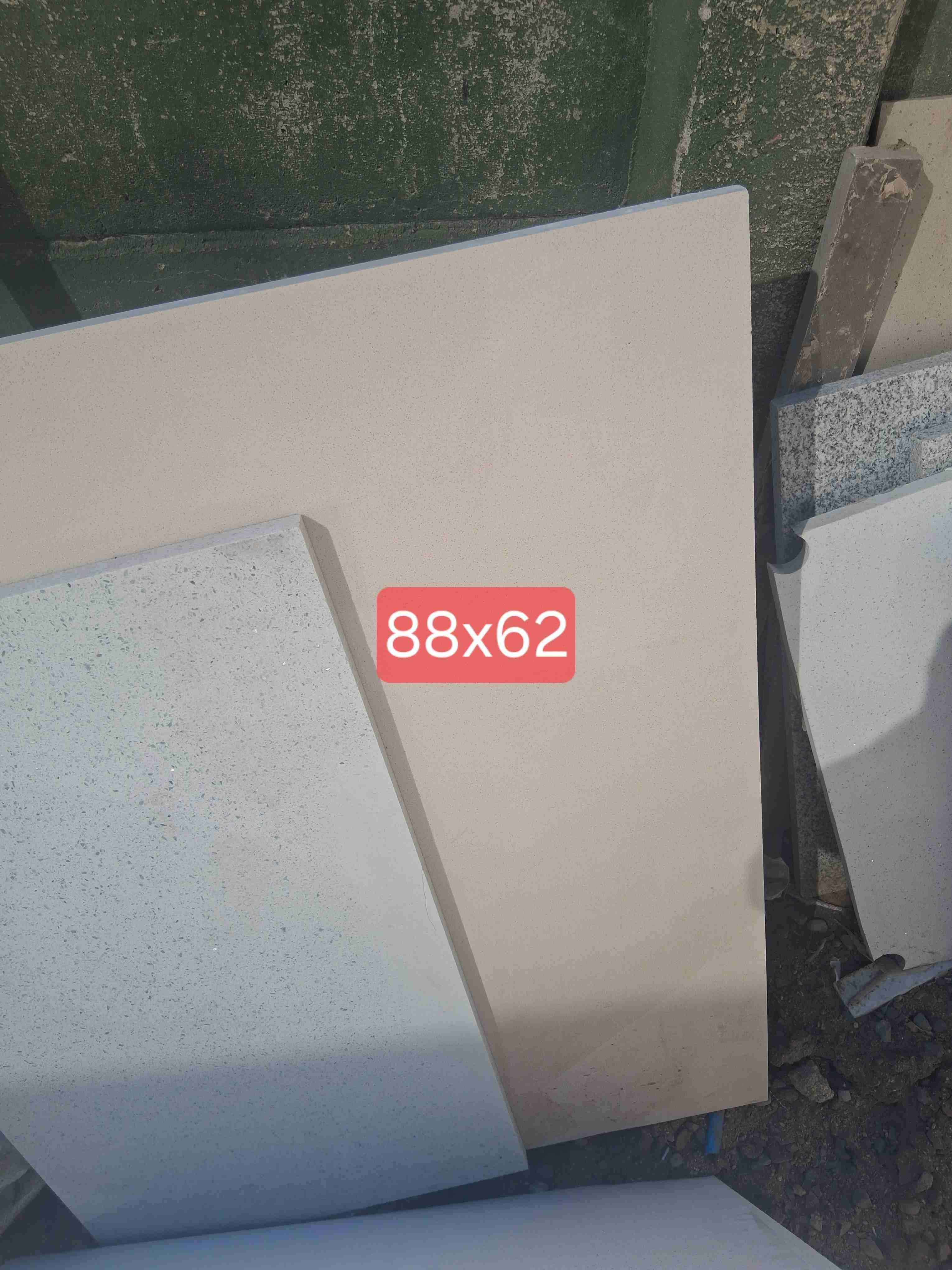 Saldos cuarzo - miniatura 4