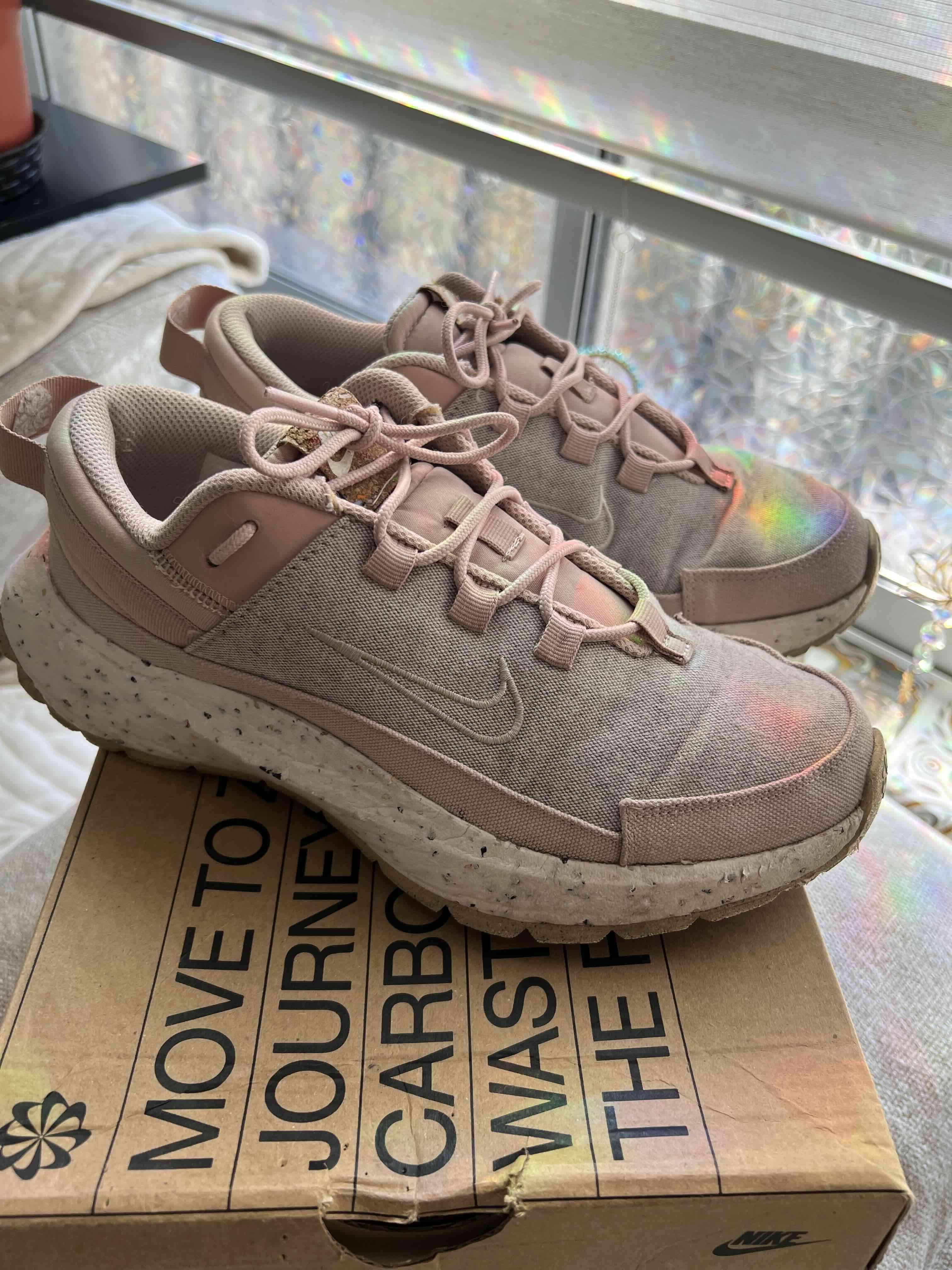 Zapatillas deportivas Nike beige - miniatura 1