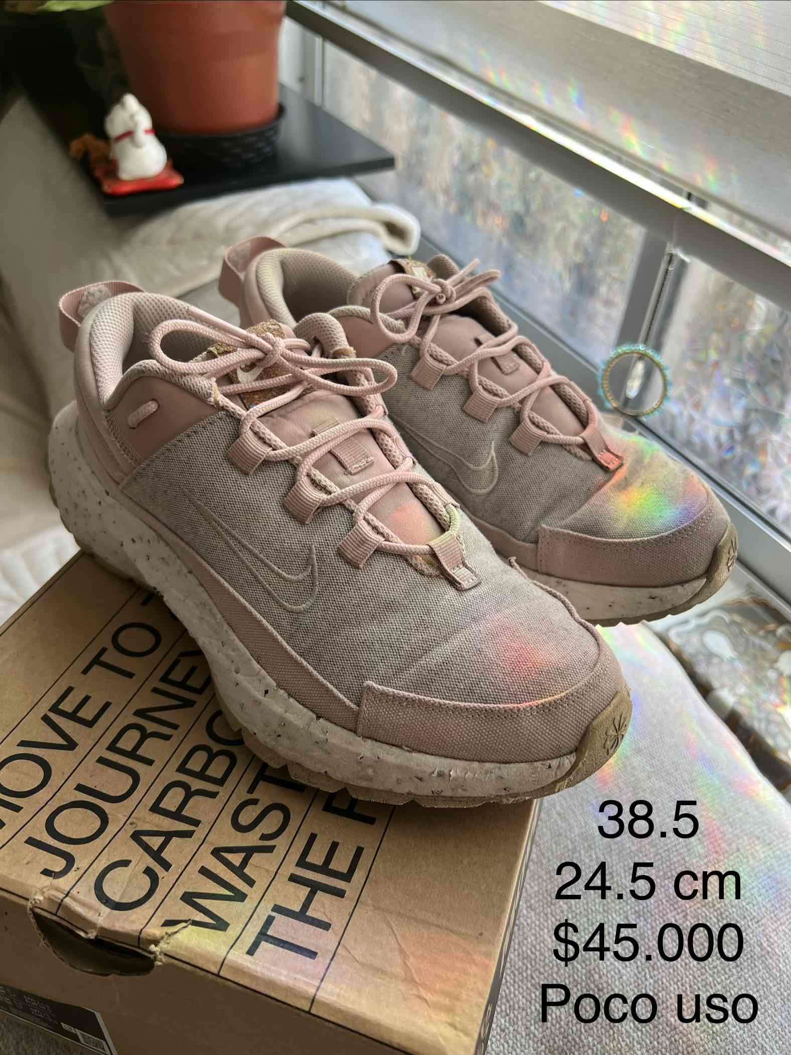 Zapatillas deportivas Nike beige - miniatura 3