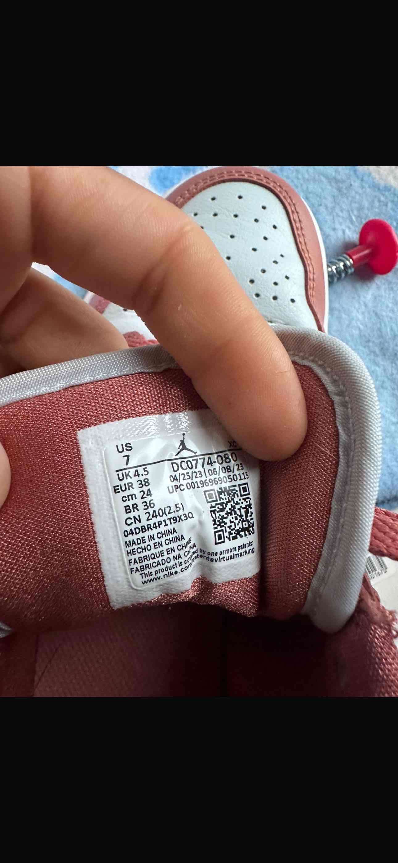 Zapatillas deportivas bicolor - miniatura 2