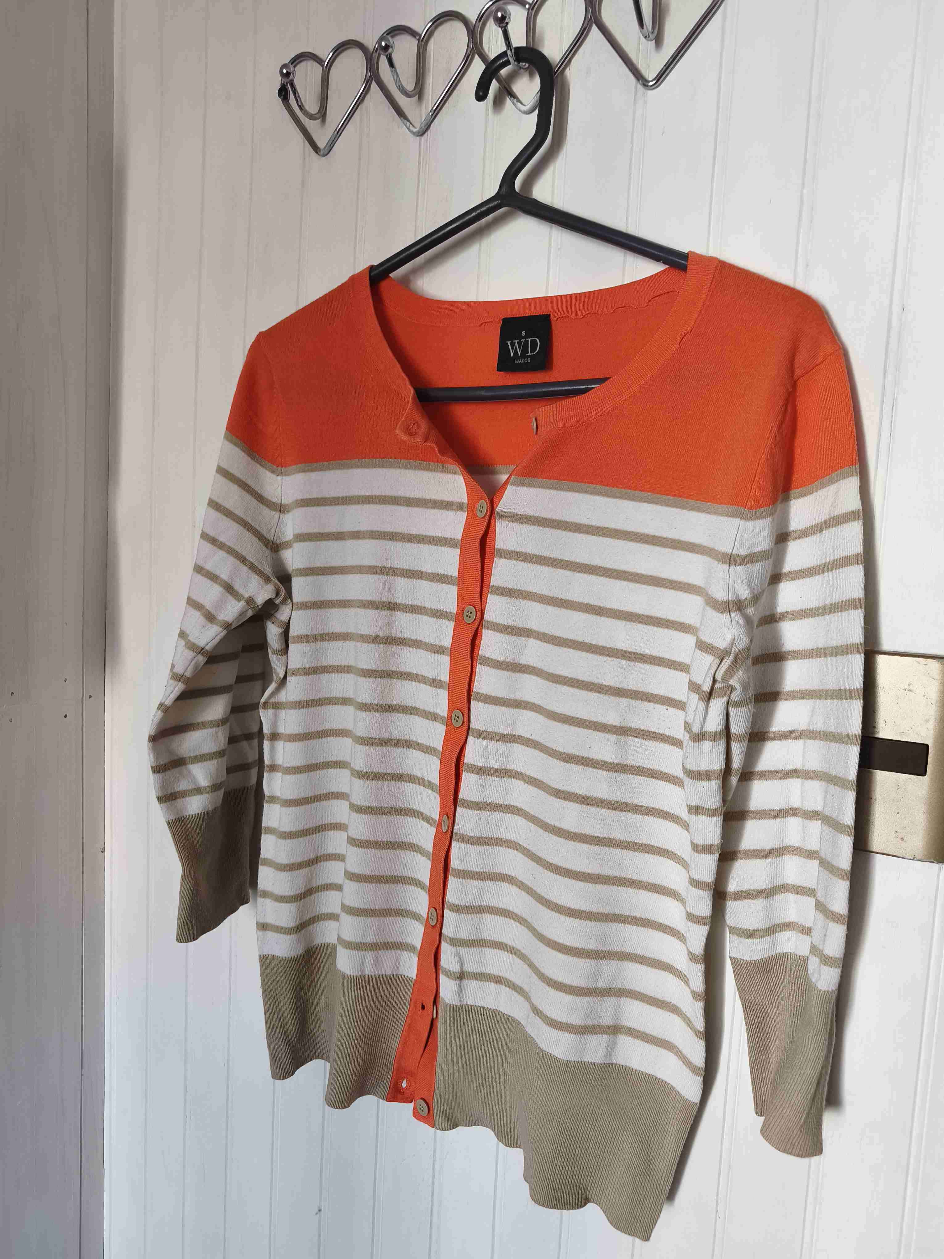 Cardigan a rayas - 1