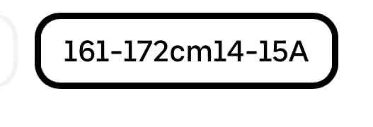 Short Traje  de baño azul talla 14-15 - miniatura 2