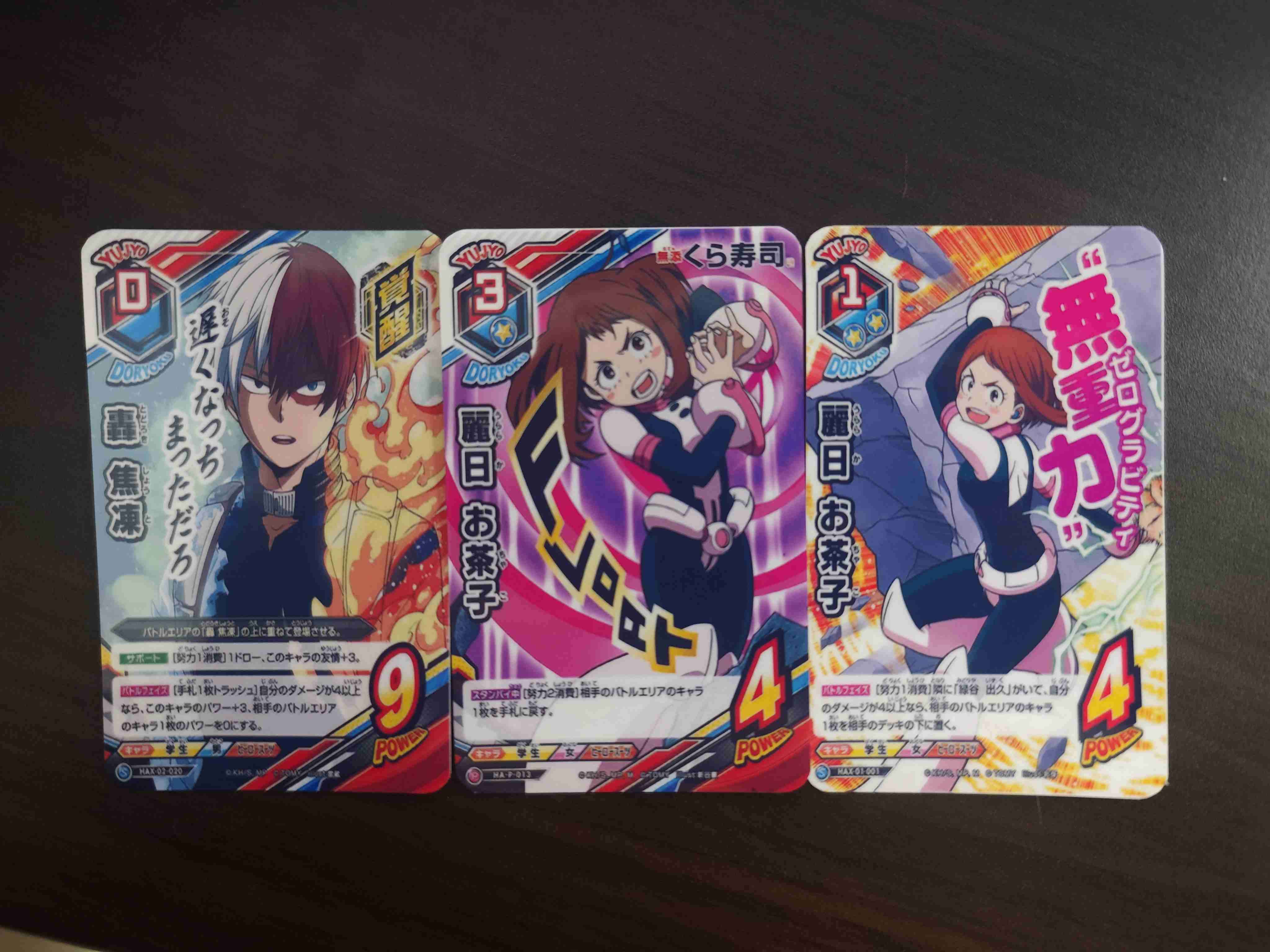 Sticker para Tarjeta Bip - miniatura 5