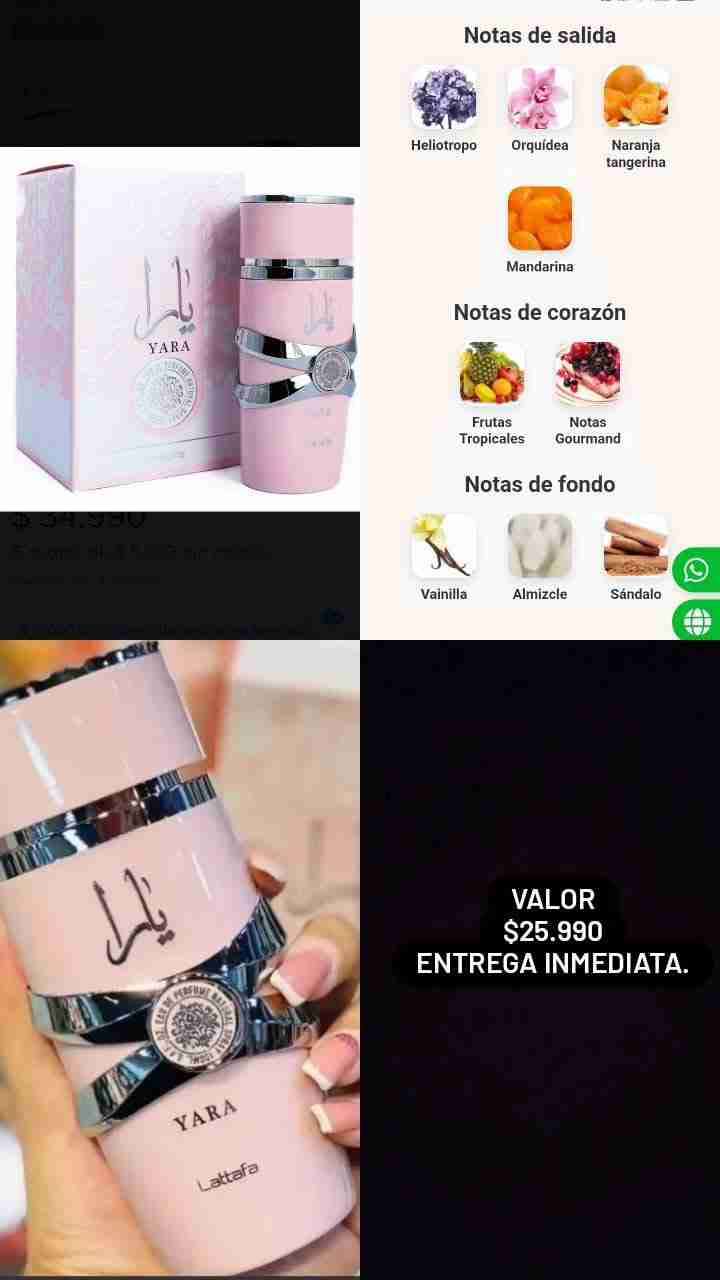 Perfume Yara Lattafa 100ml