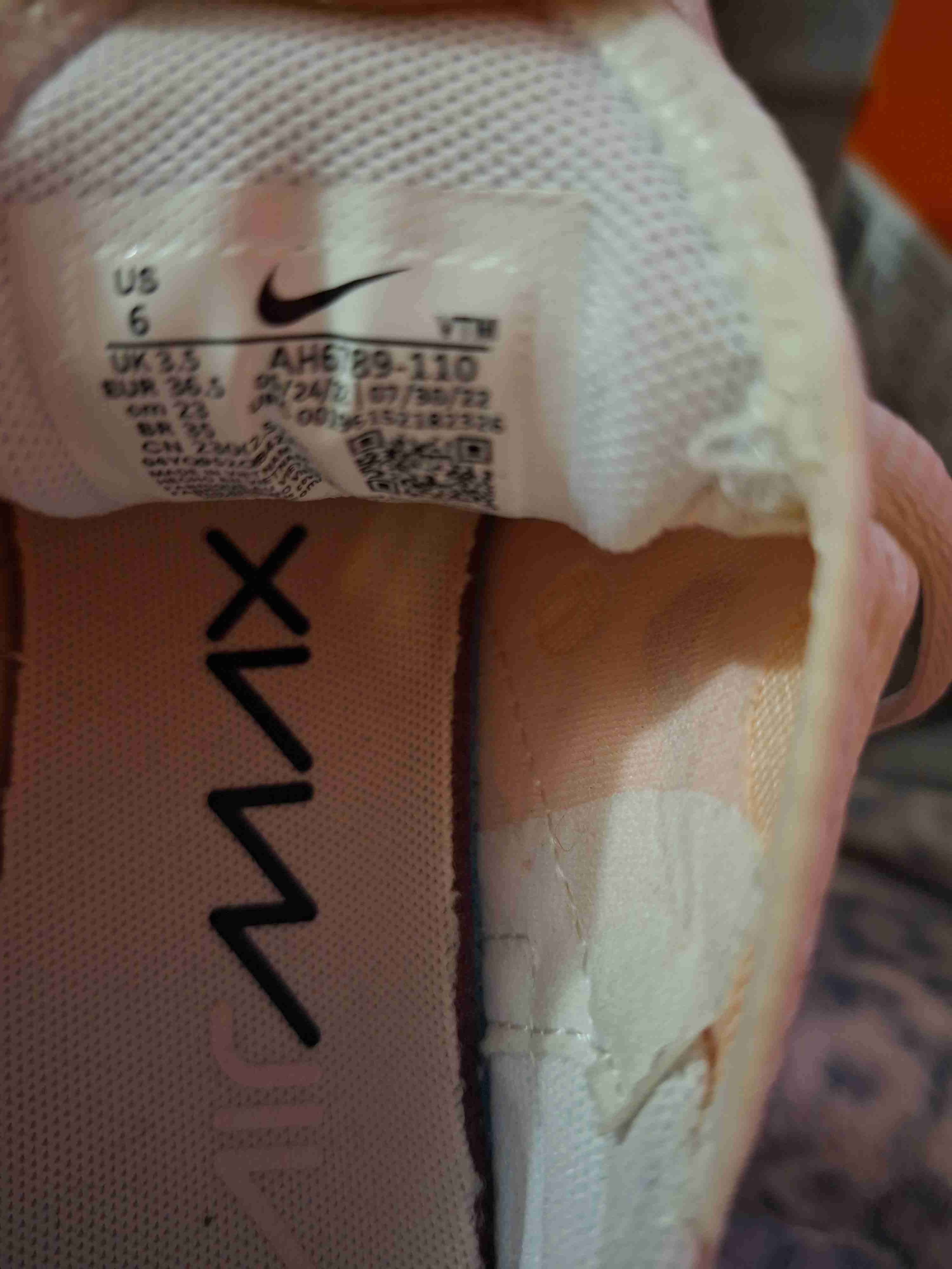 Zapatillas deportivas Nike Air 270 - miniatura 5