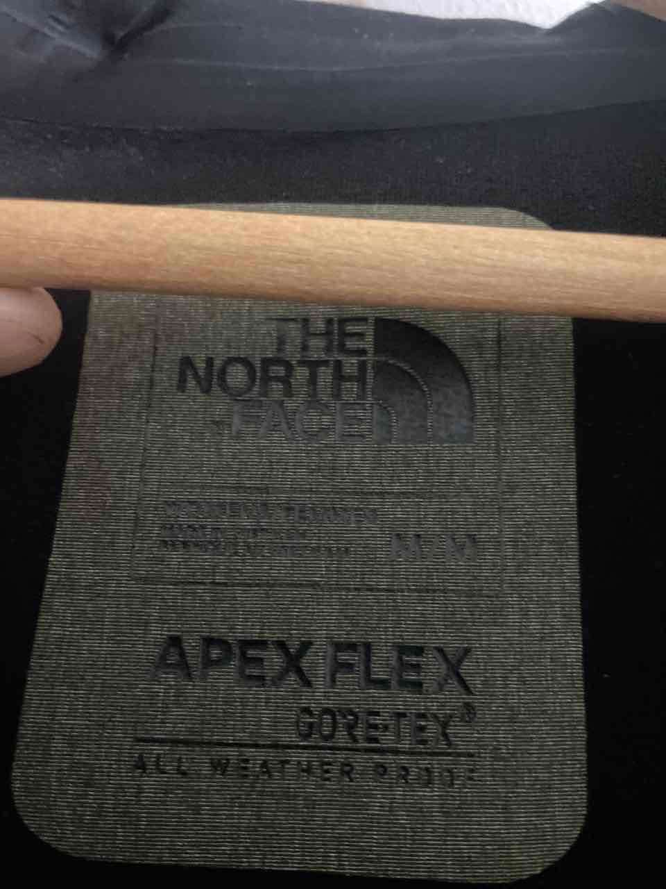 Chaqueta impermeable verde The North Face - miniatura 2