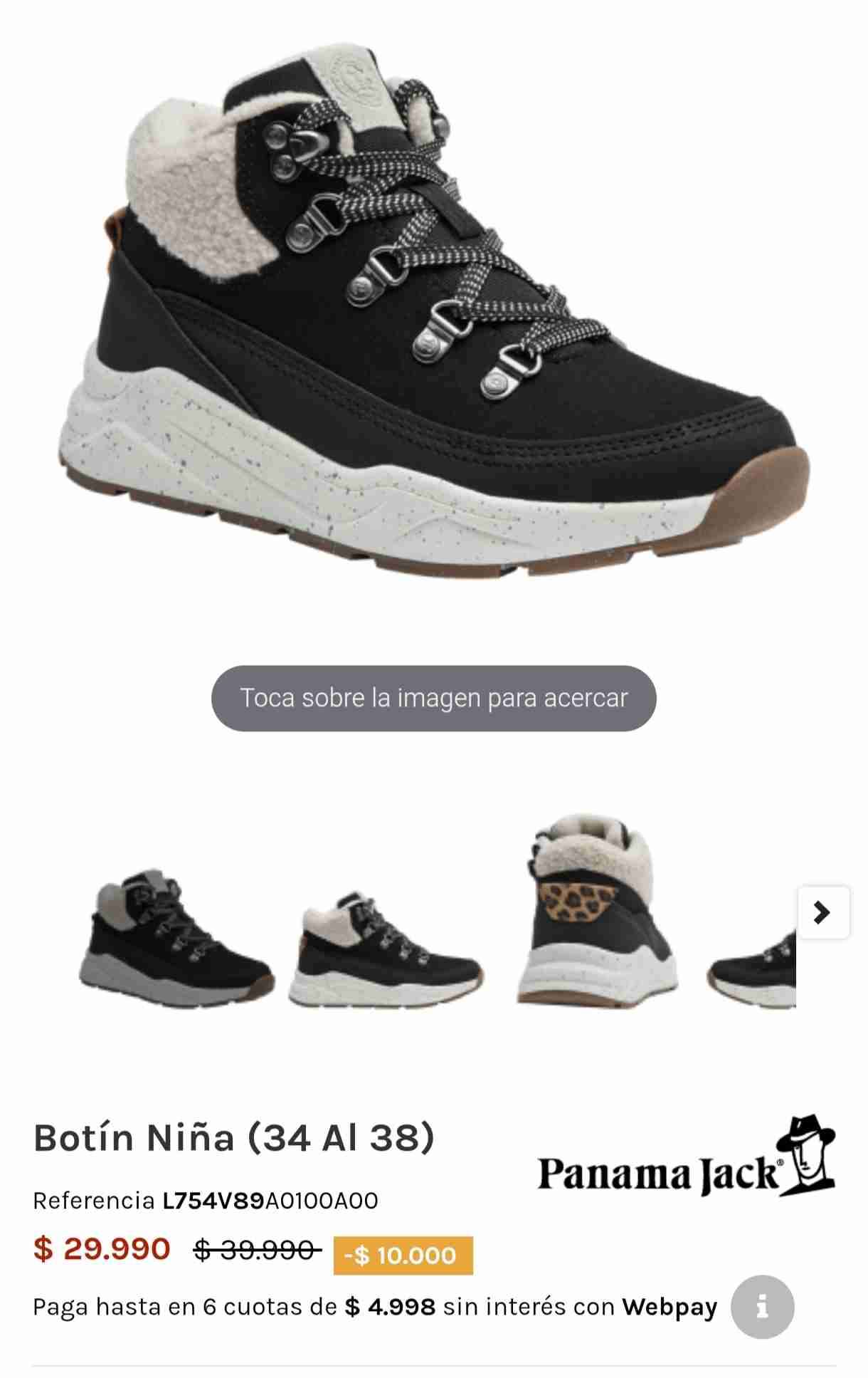 Botines negros Panama Jack Kids - miniatura 6