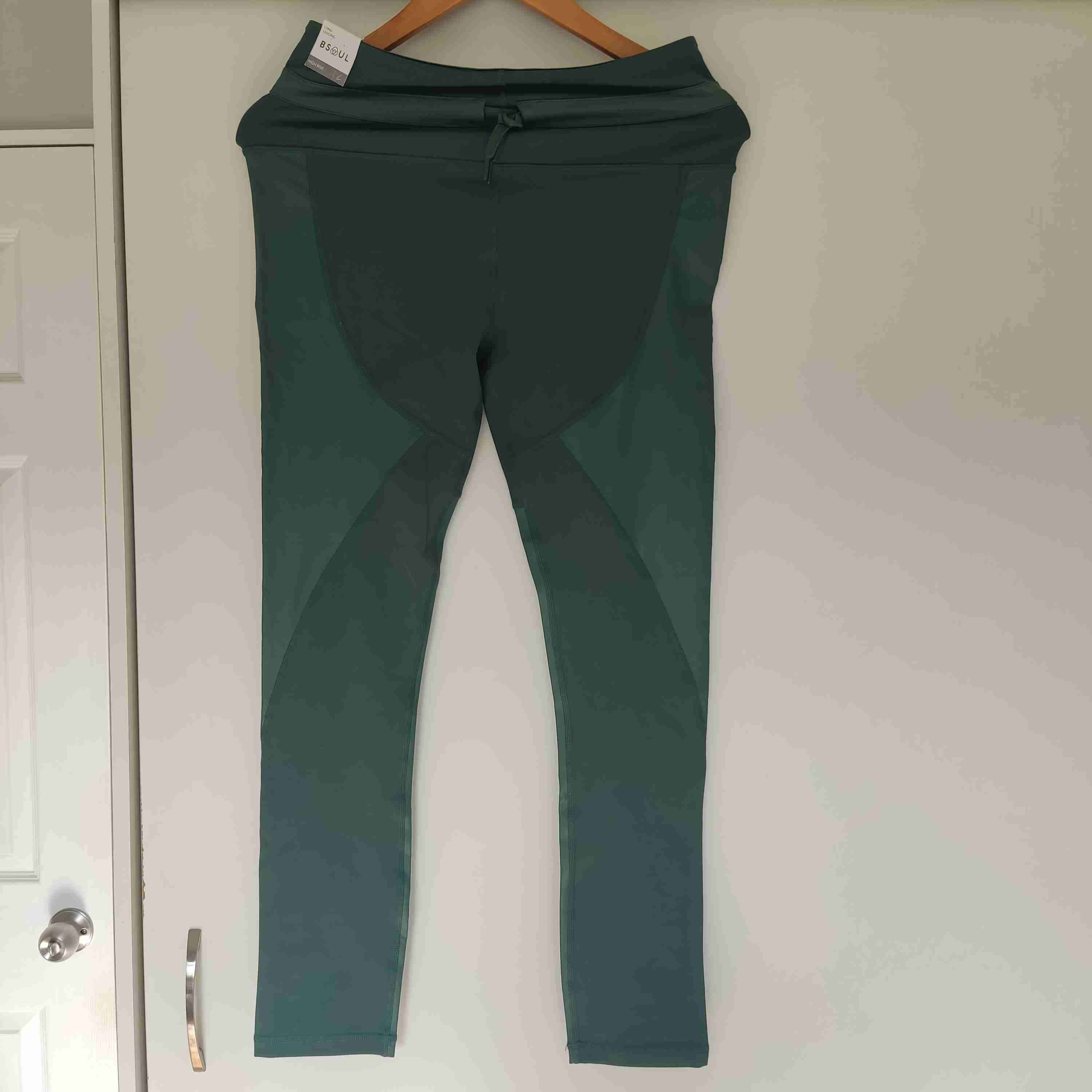 Leggings largos verdes BSOUL - miniatura 2