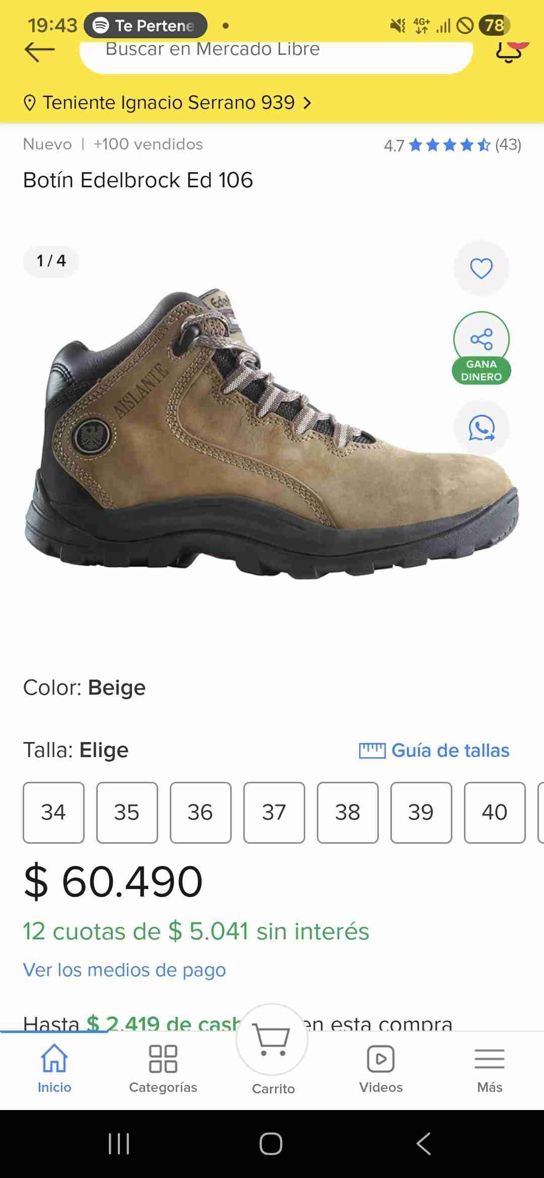 Botín beige Edelbrock Ed 106