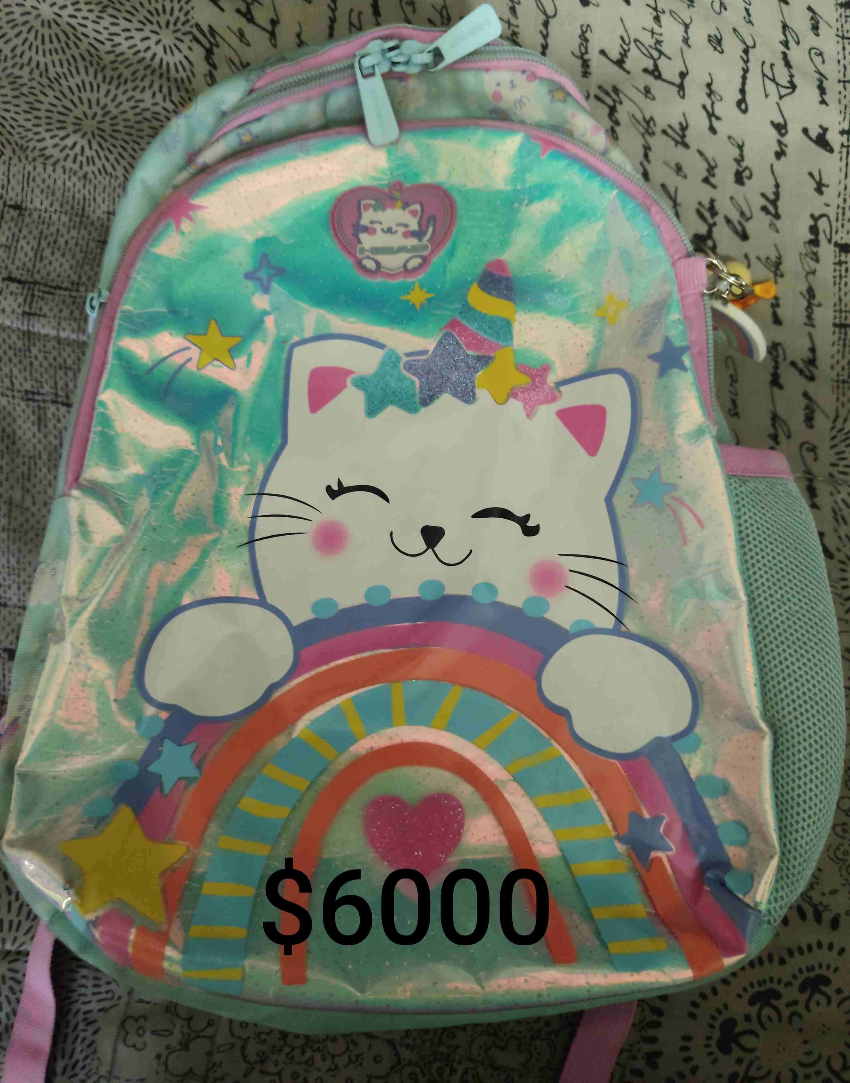 Bolso café Amphora - miniatura 3