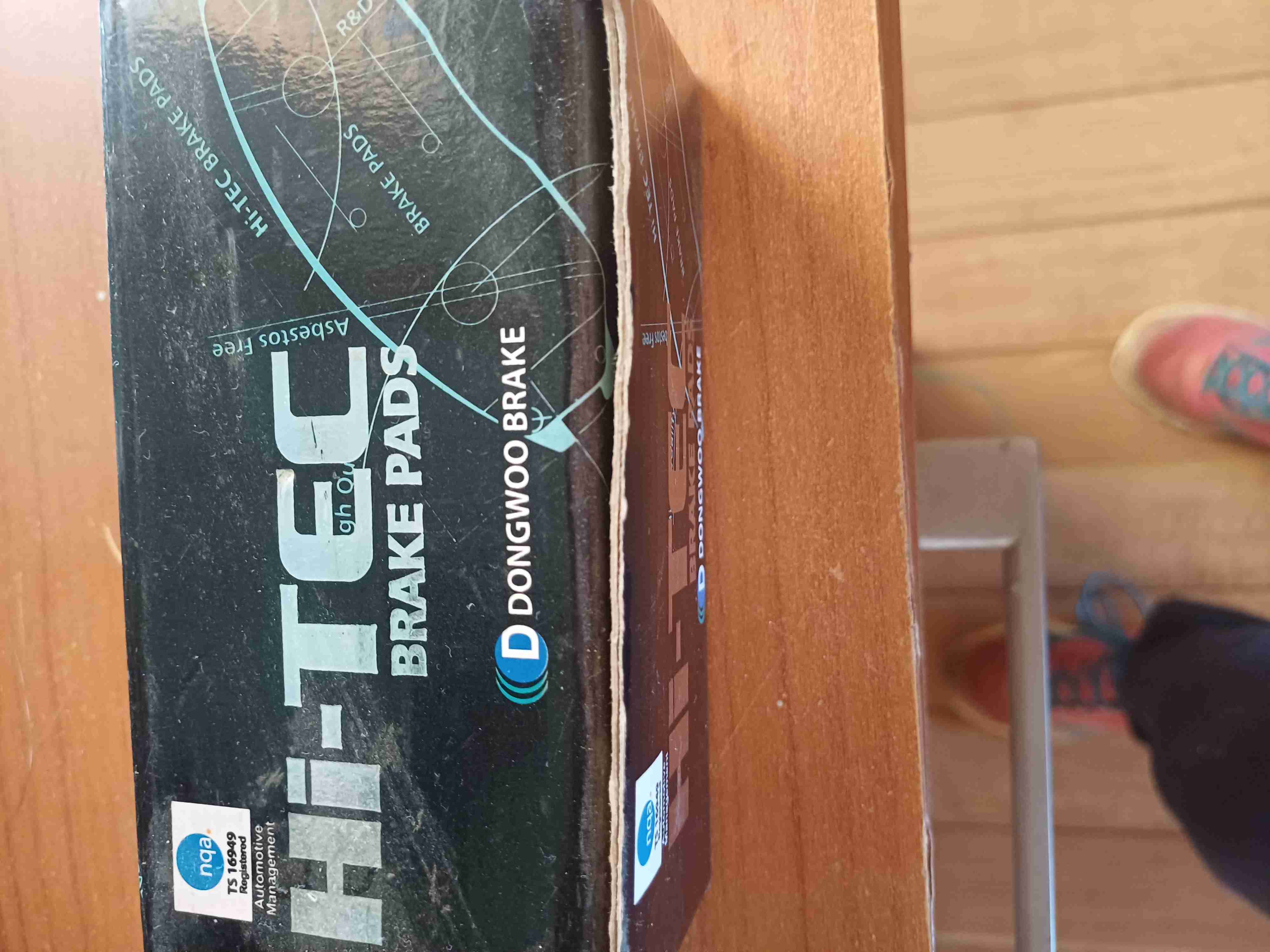 Pastillas de freno Hi-Tec - miniatura 1