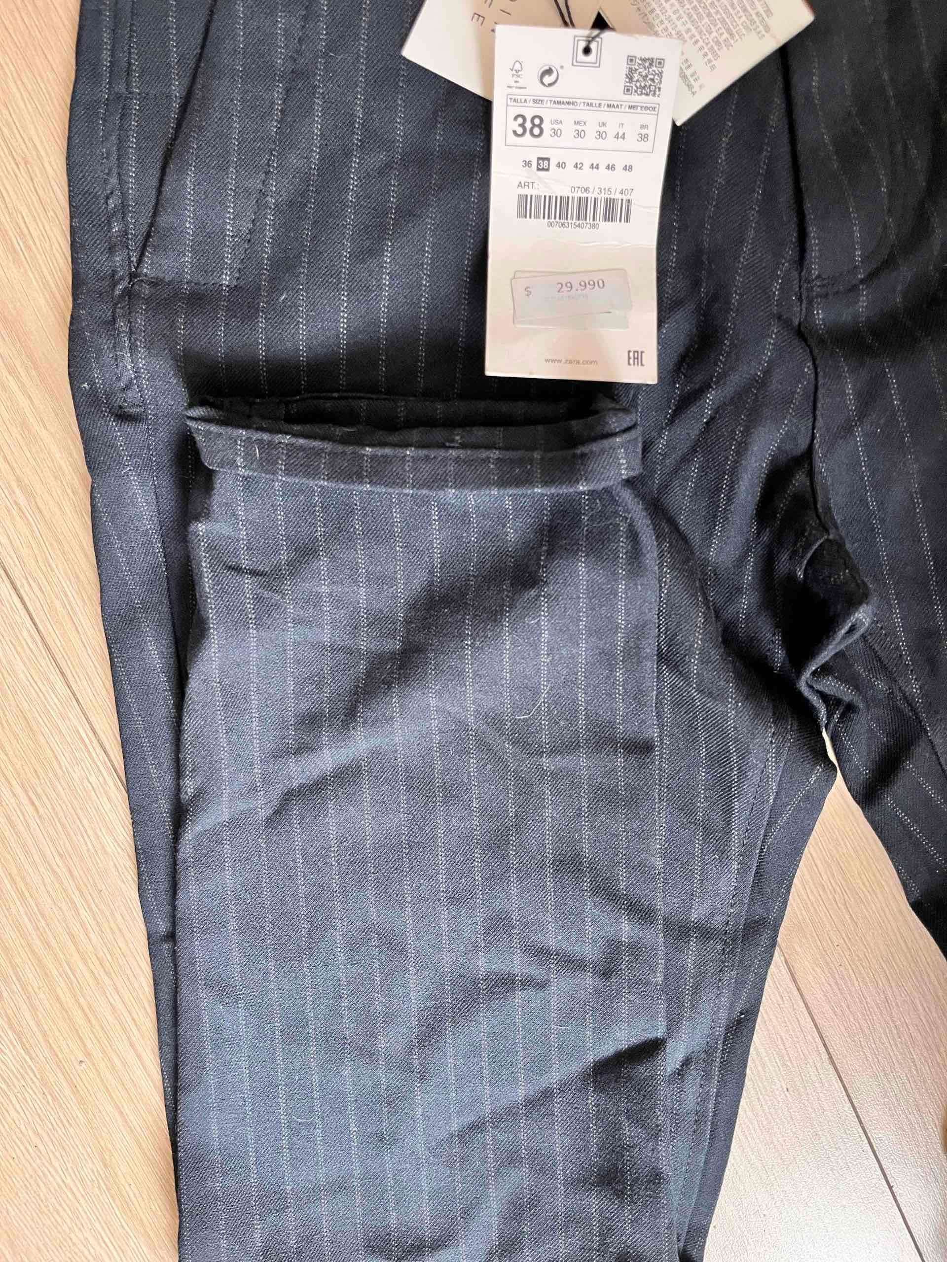 Pantalón rayado azul Zara - miniatura 3