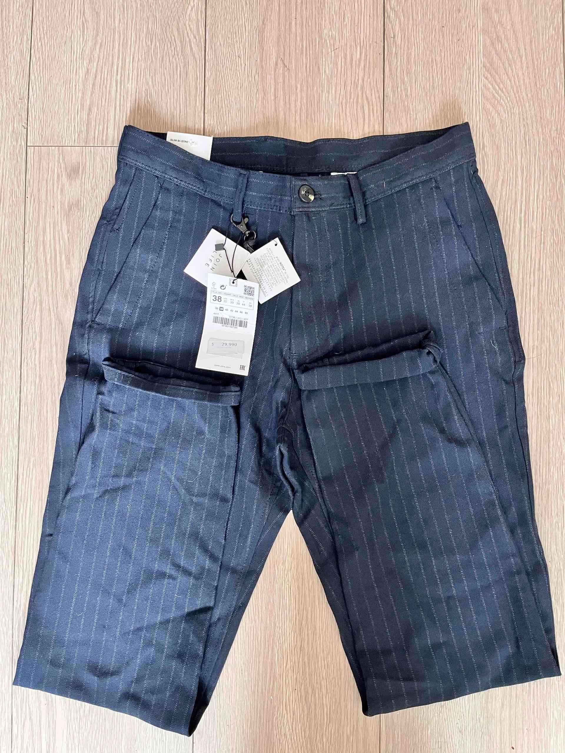 Pantalón rayado azul Zara - miniatura 4