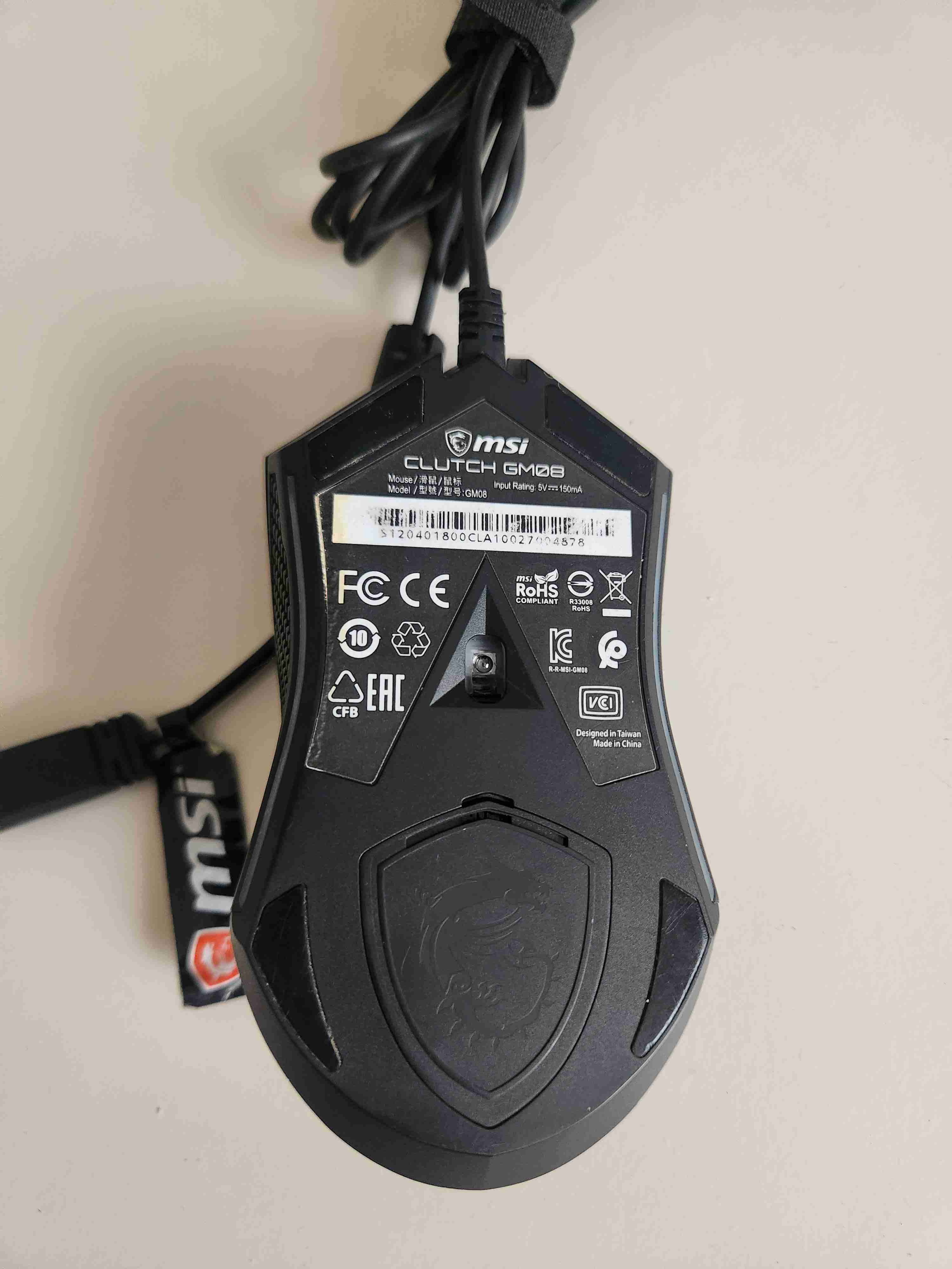 Mouse gamer MSI Clutch GM08 - 2