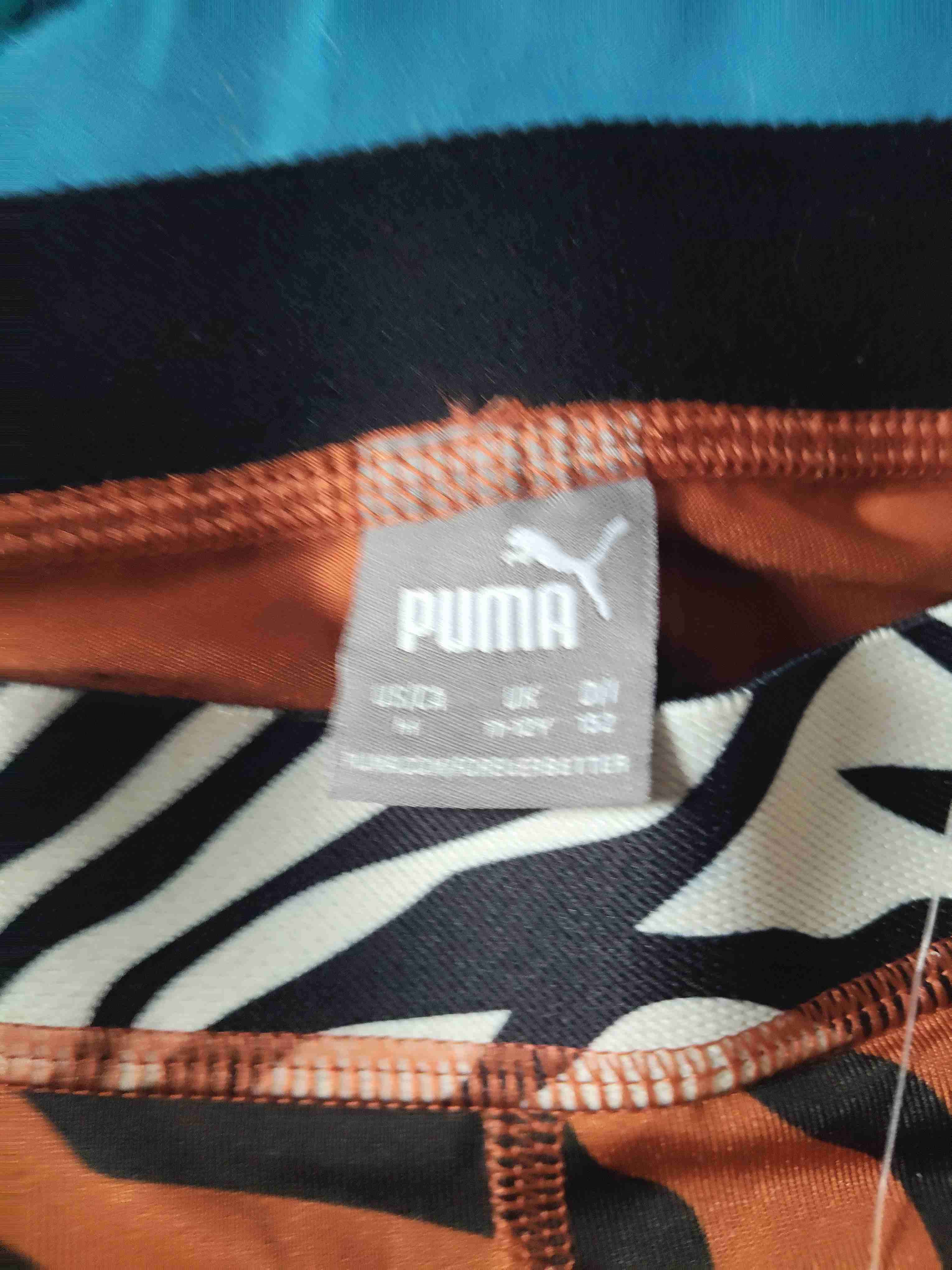 Leggings Puma estampado animal - miniatura 2