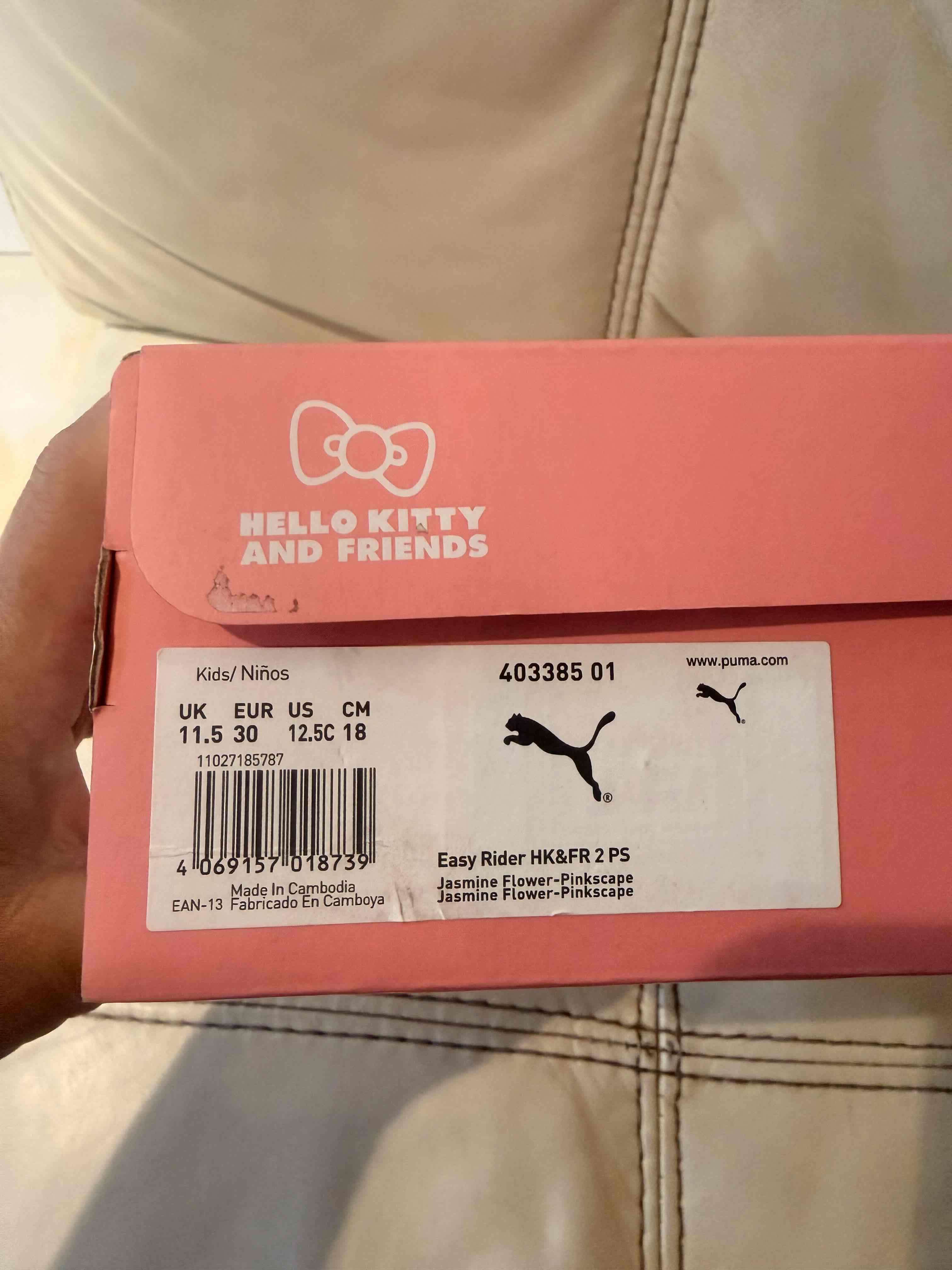 Zapatillas infantiles Hello Kitty - 2