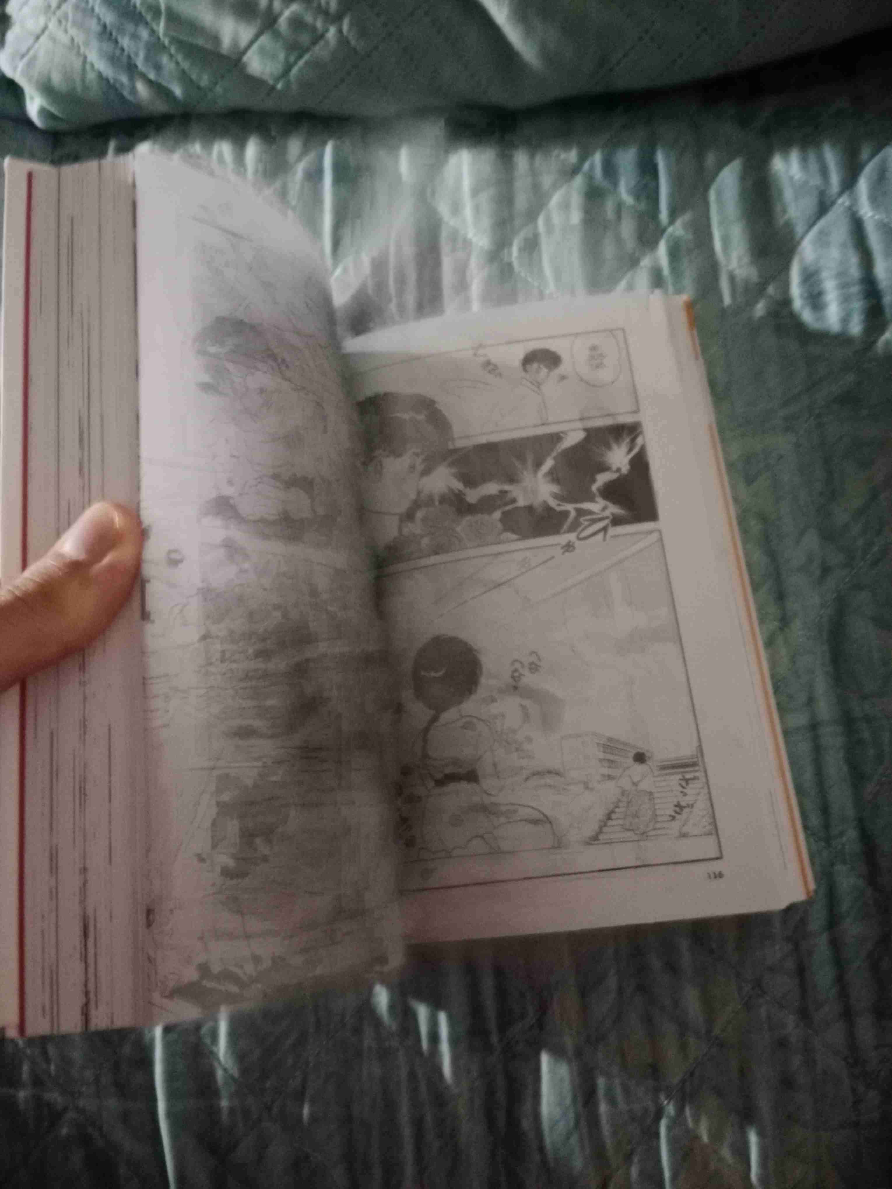 Manga Ranma 1/2 Vol. 1 - miniatura 3